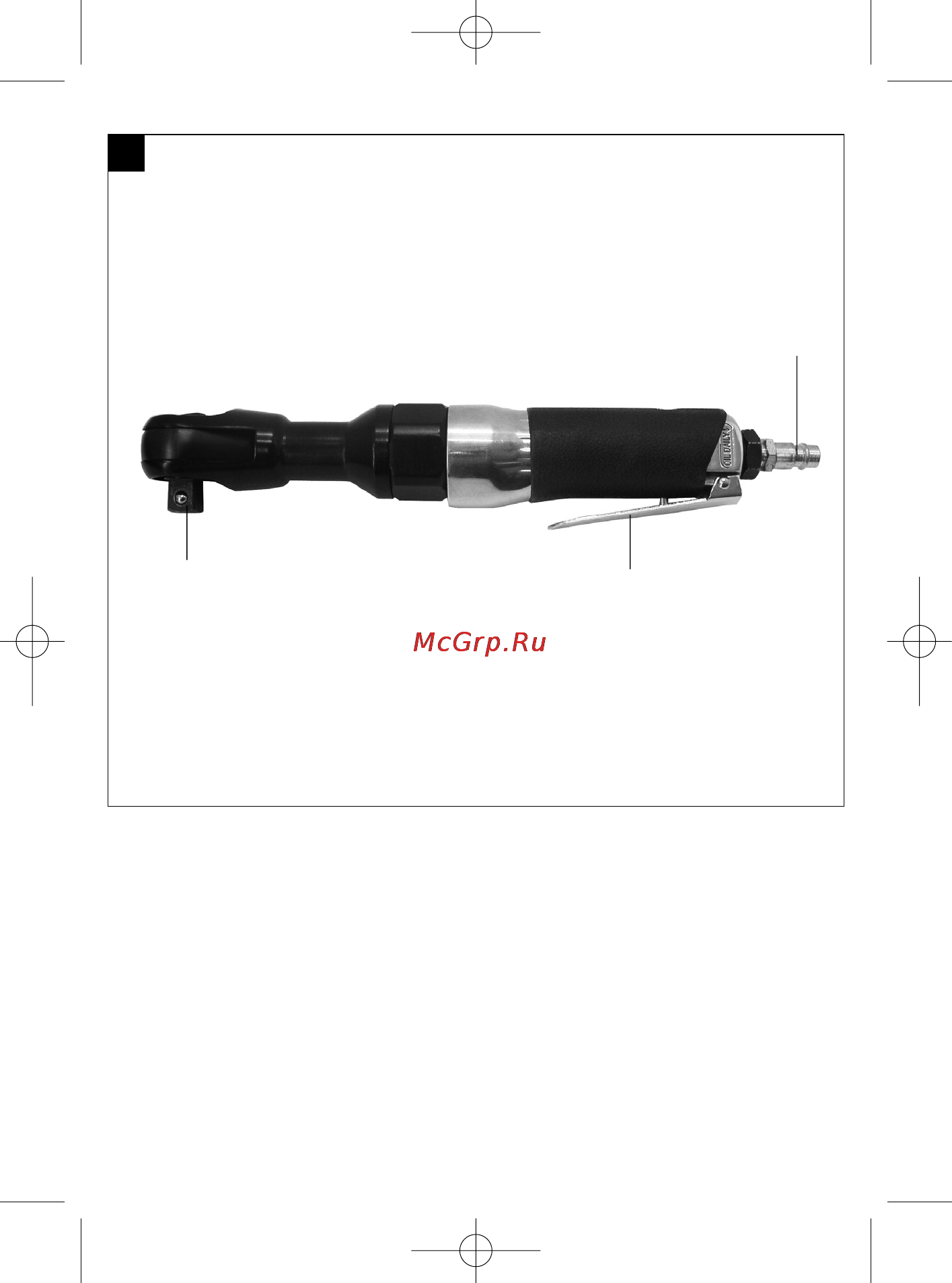 Einhell DRS 200/2 Инструкция по эксплуатации онлайн [2/16] 74197
