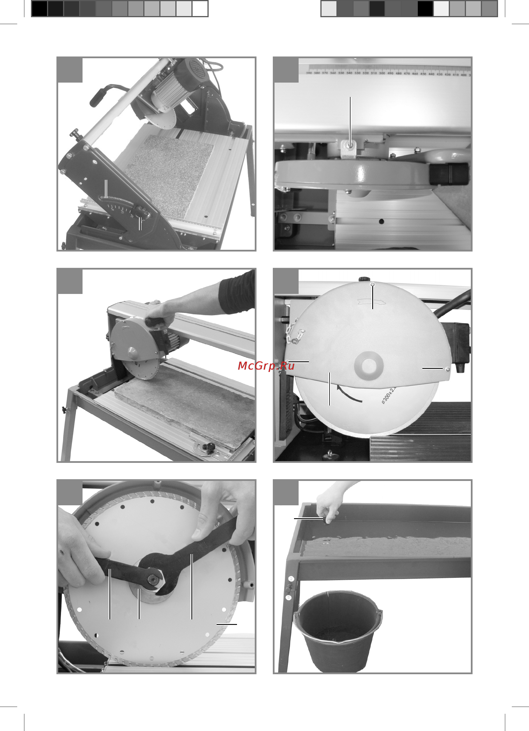 Einhell RT-SC 570 L Инструкция по эксплуатации онлайн [4/56] 74207