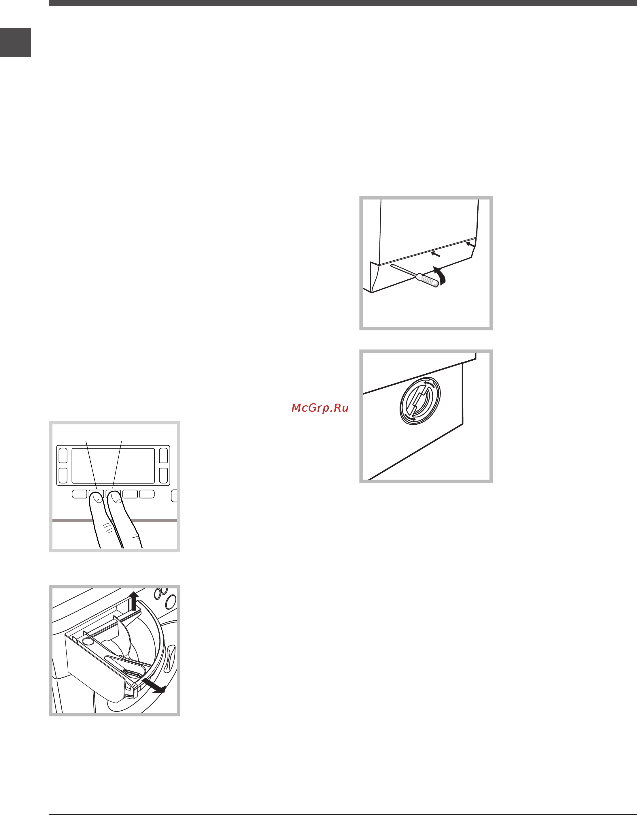 Hotpoint-Ariston MVSE 7125 X (CIS) [10/12] Техническое обслуживание и уход
