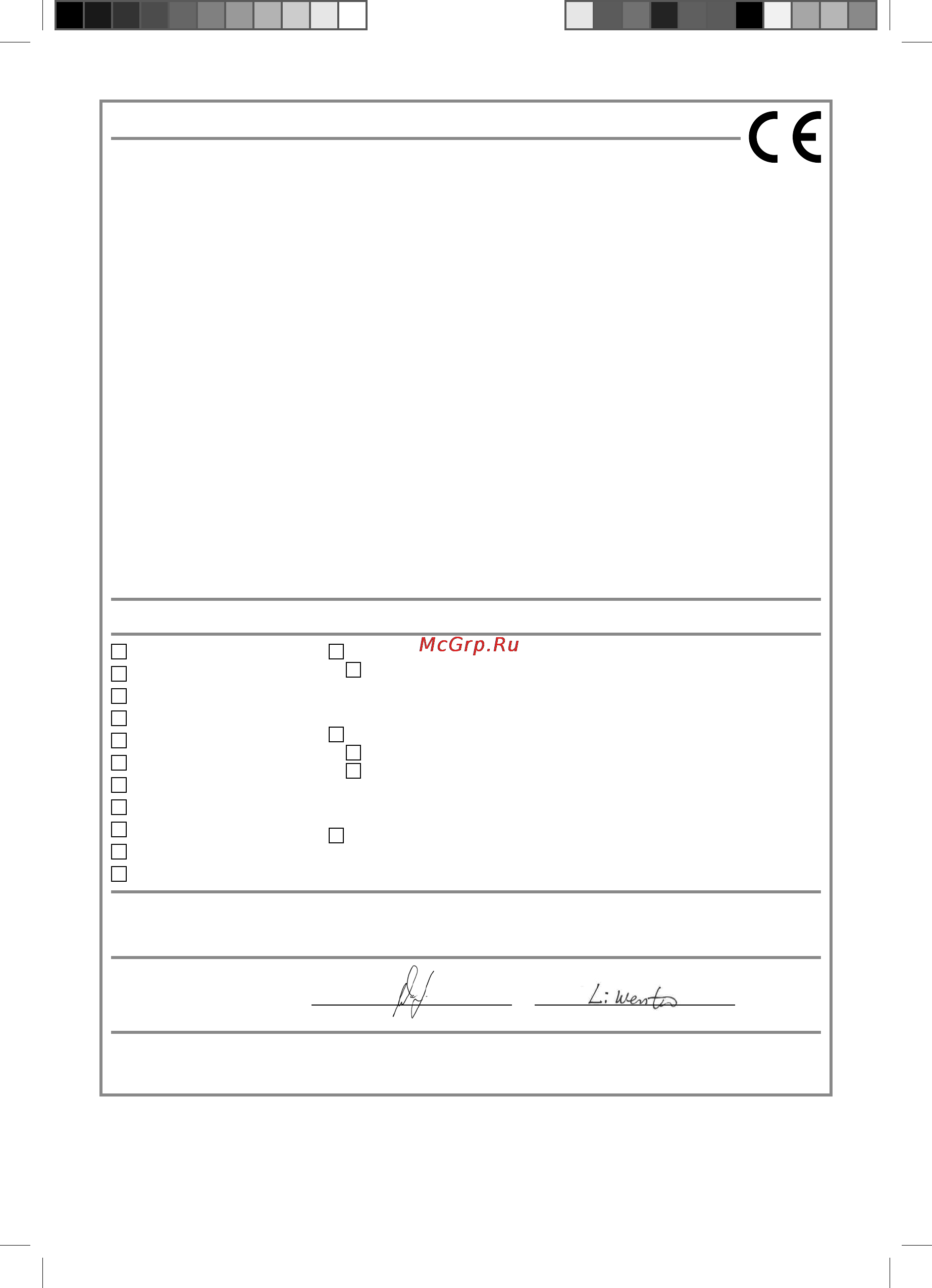 Einhell TE-TC 620 U [88/92] Isc gmbh eschenstraße 6 d 94405 landau isar
