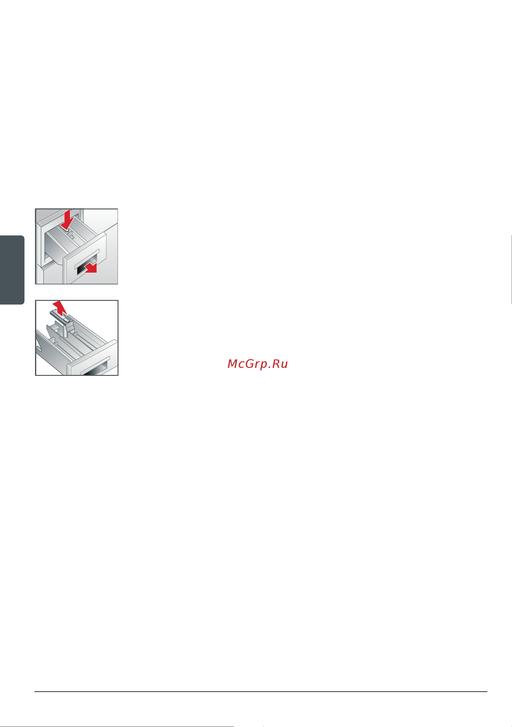 Bosch Serie | 4 VarioPerfect WLG20240OE [26/48] Удаление накипи