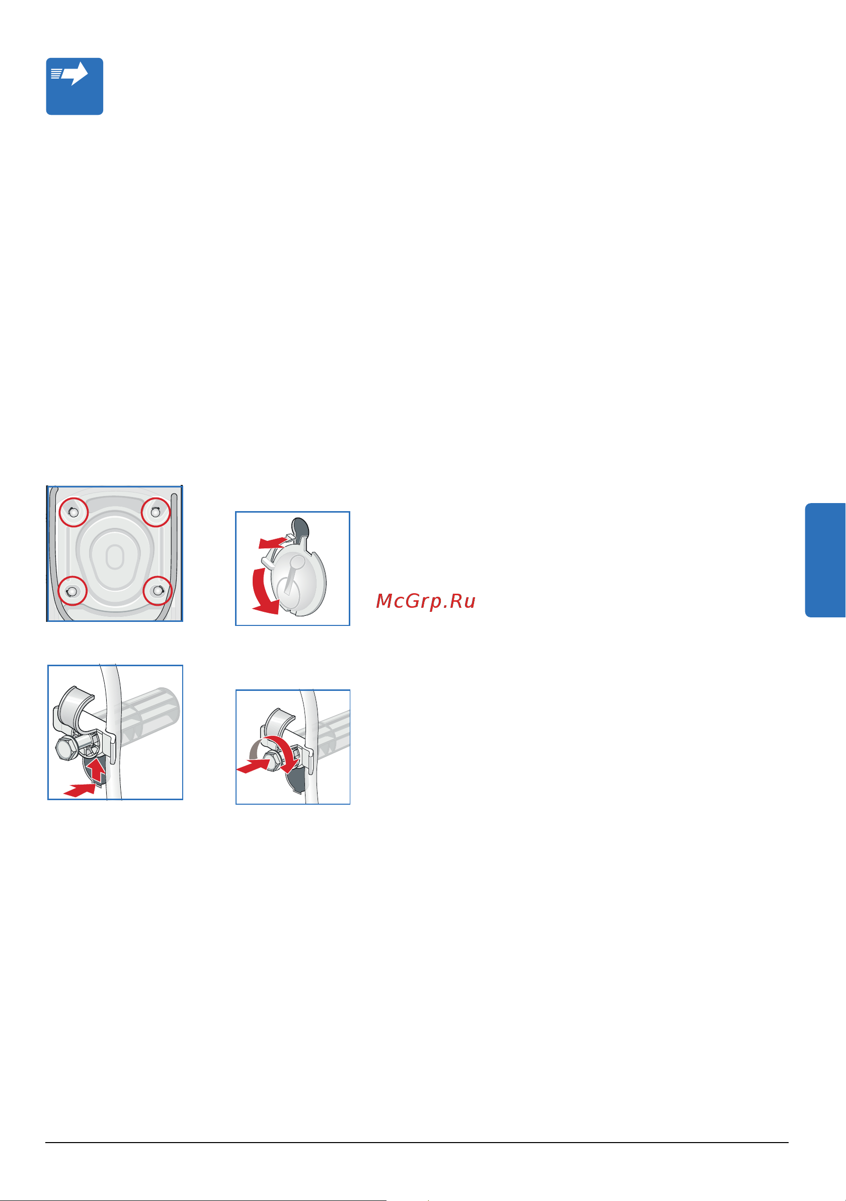 Bosch Serie | 4 VarioPerfect WLG20240OE [45/48] Транспортировка напр при переезде