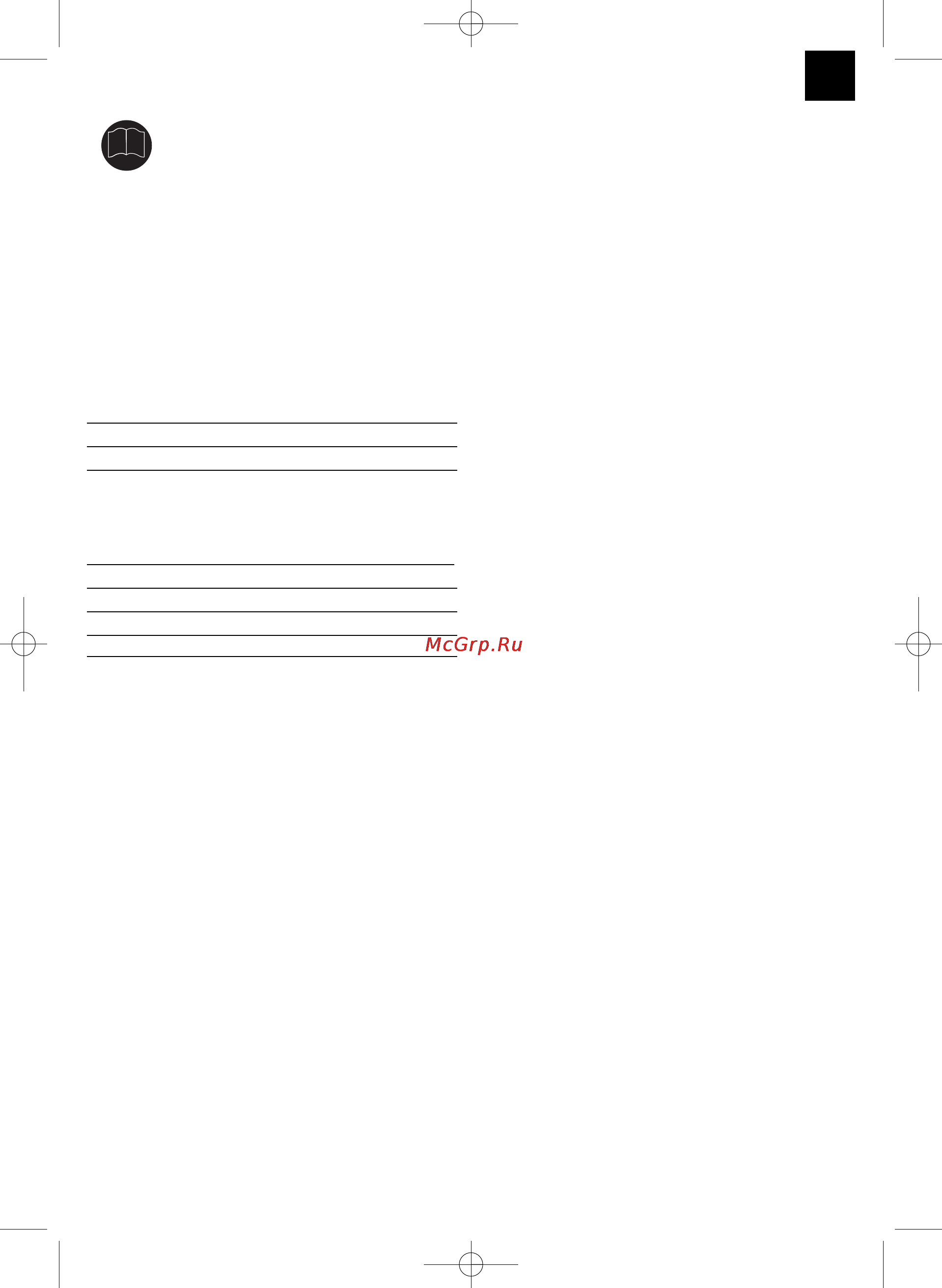 Einhell BT-IW 100 [19/56] Montarea curelei de traefiune fig 3 4