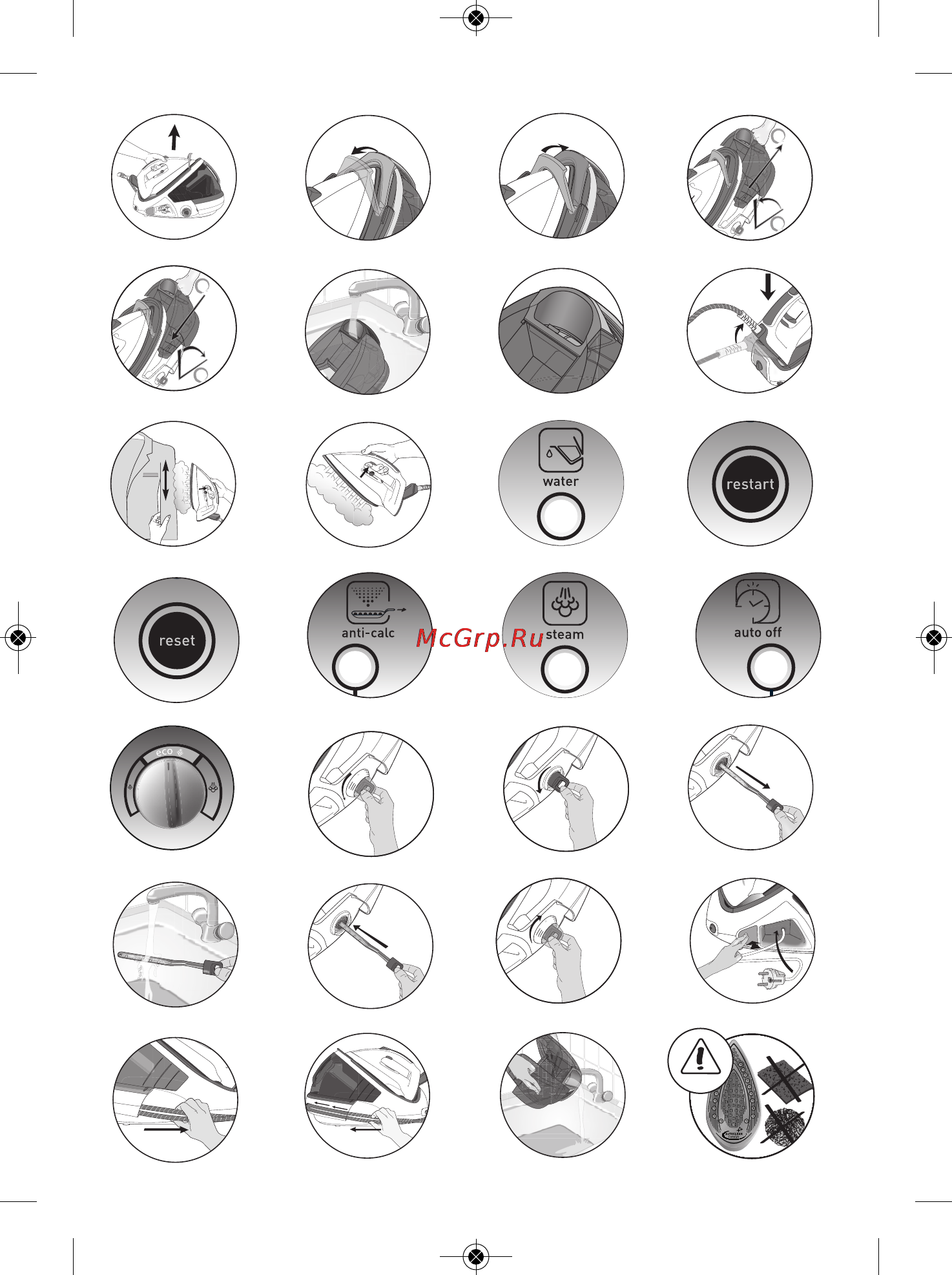 Tefal Pro Express GV8431E0 [4/13] E0 gth3 gv84xx_110x154 03 04 12 14 09 page4