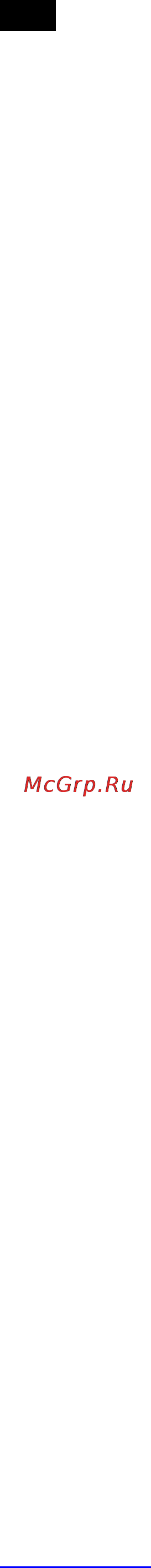 Scarlett SC-1152R [3/4] Rus руководство по эксплуатации