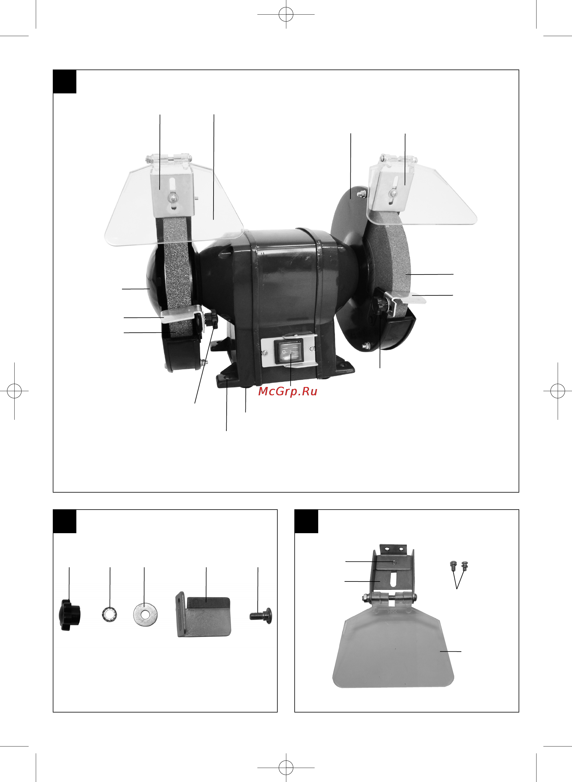 Einhell BT-BG 200 Инструкция по эксплуатации онлайн [2/36] 74253