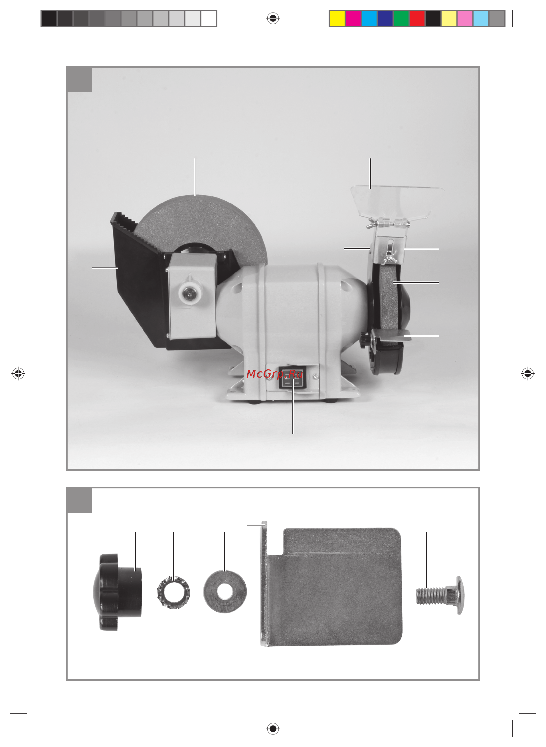Einhell BT-WD 150/200 Инструкция по эксплуатации онлайн [2/48] 74256