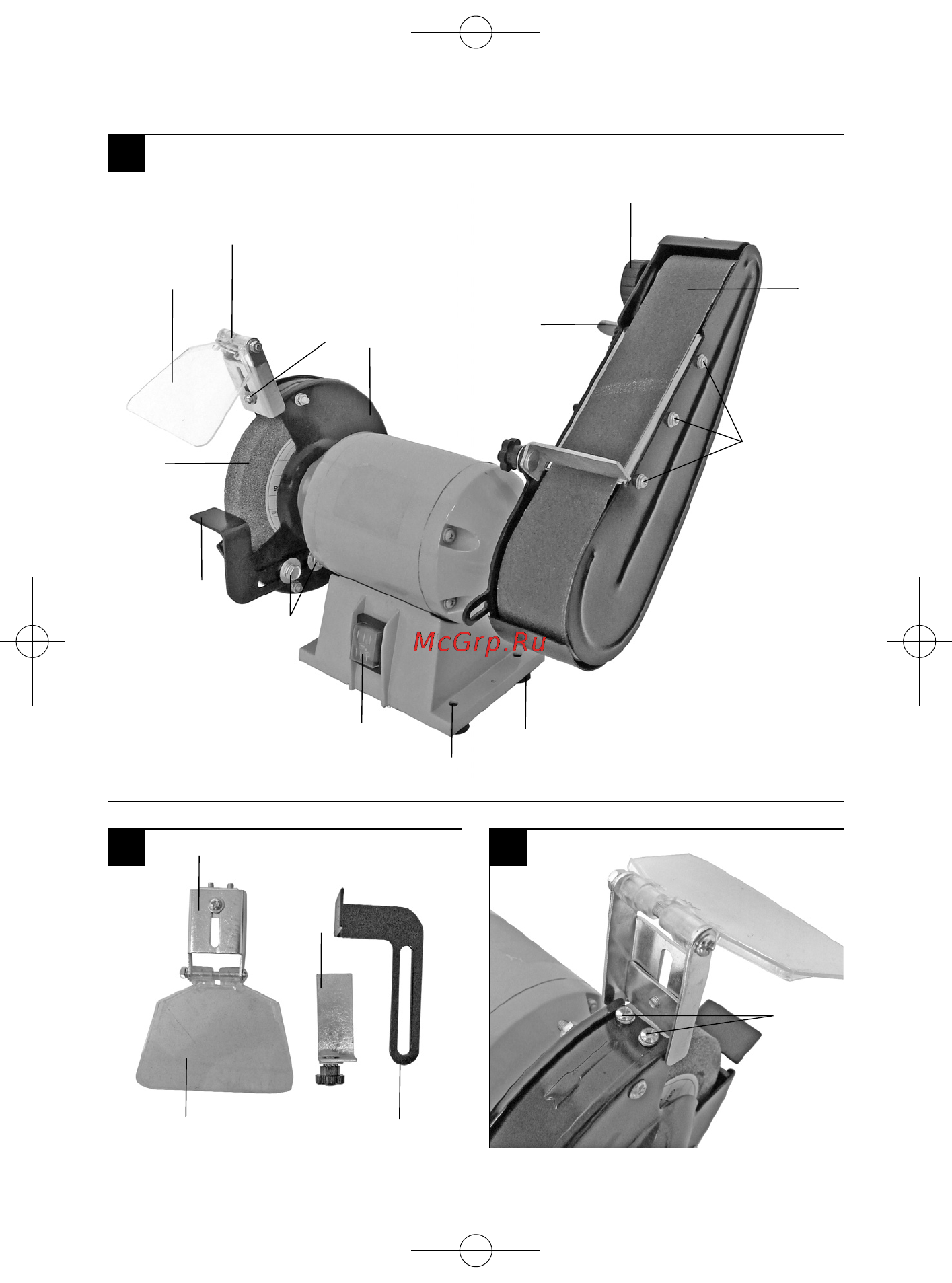 Einhell BT-US 240 [2/52] Anleitung_bt_us_240_spk5 _ 27 5 010 15 33 uhr seite 2