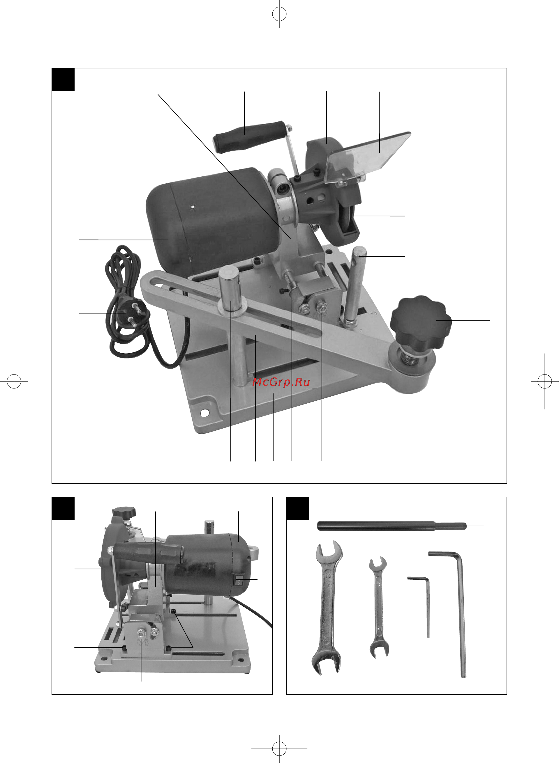 Einhell BT-SH 90/350 Инструкция по эксплуатации онлайн [2/92] 74262