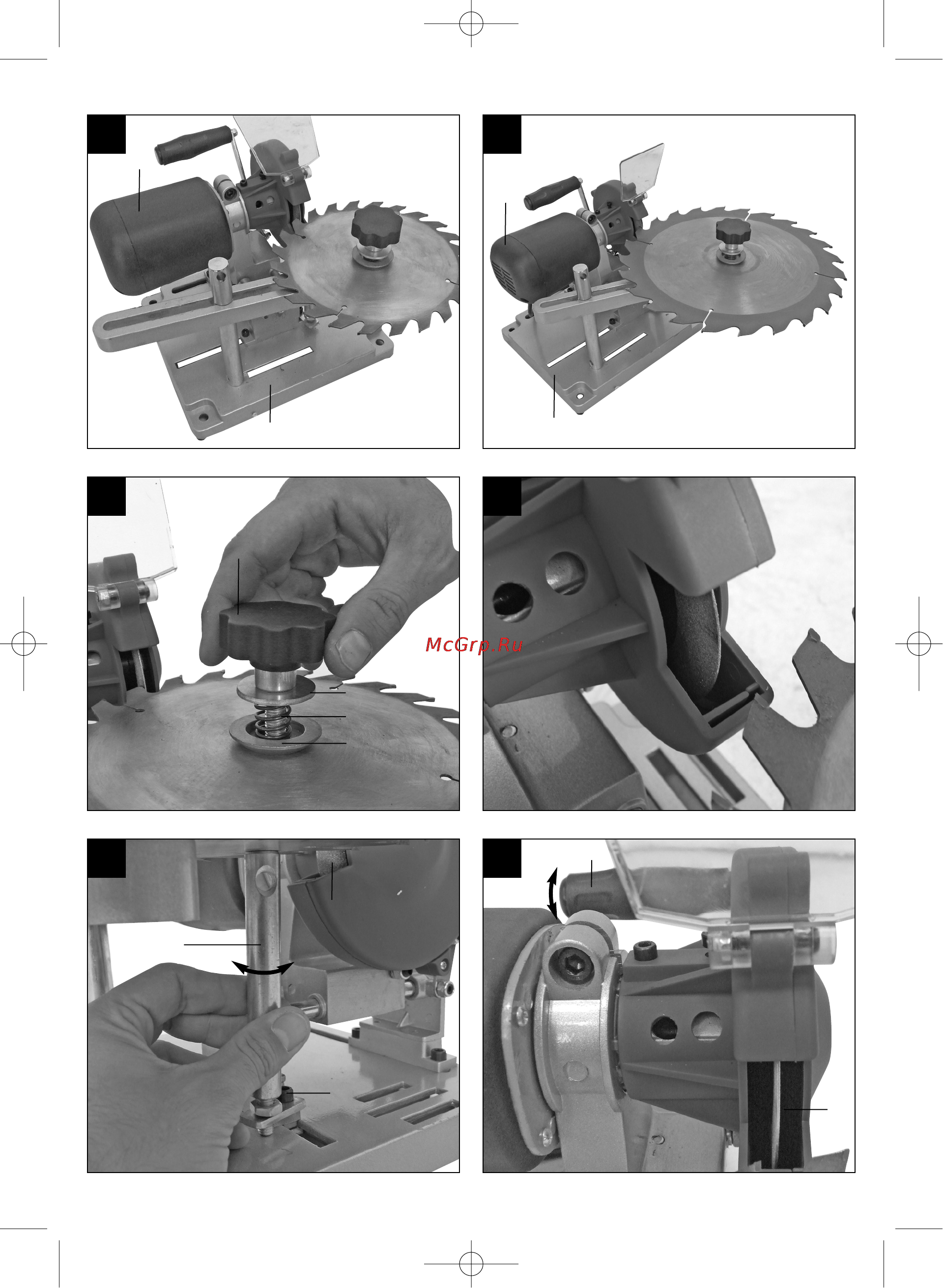Einhell BT-SH 90/350 Инструкция по эксплуатации онлайн [4/92] 74262