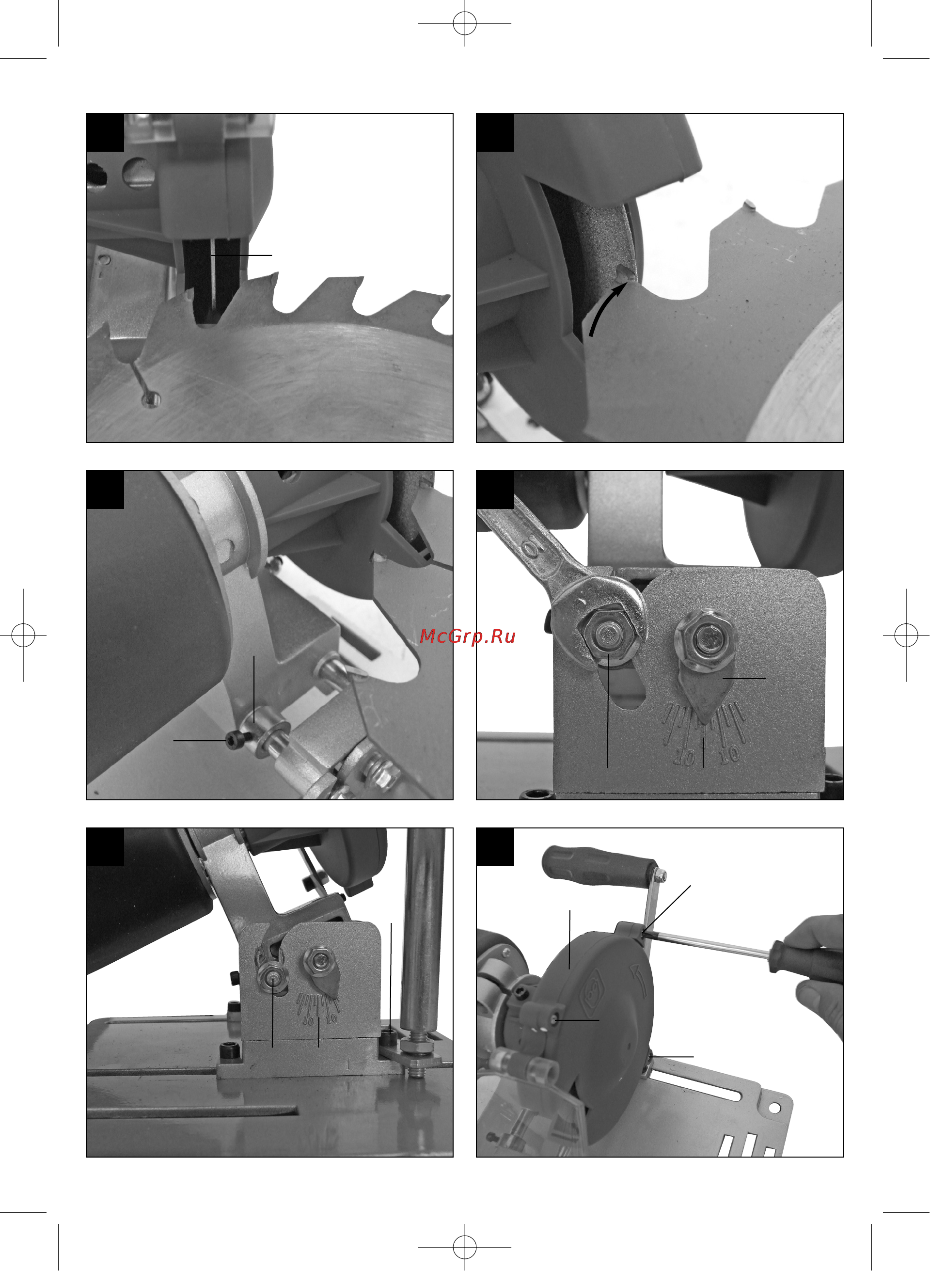 Einhell BT-SH 90/350 Инструкция по эксплуатации онлайн [5/92] 74262