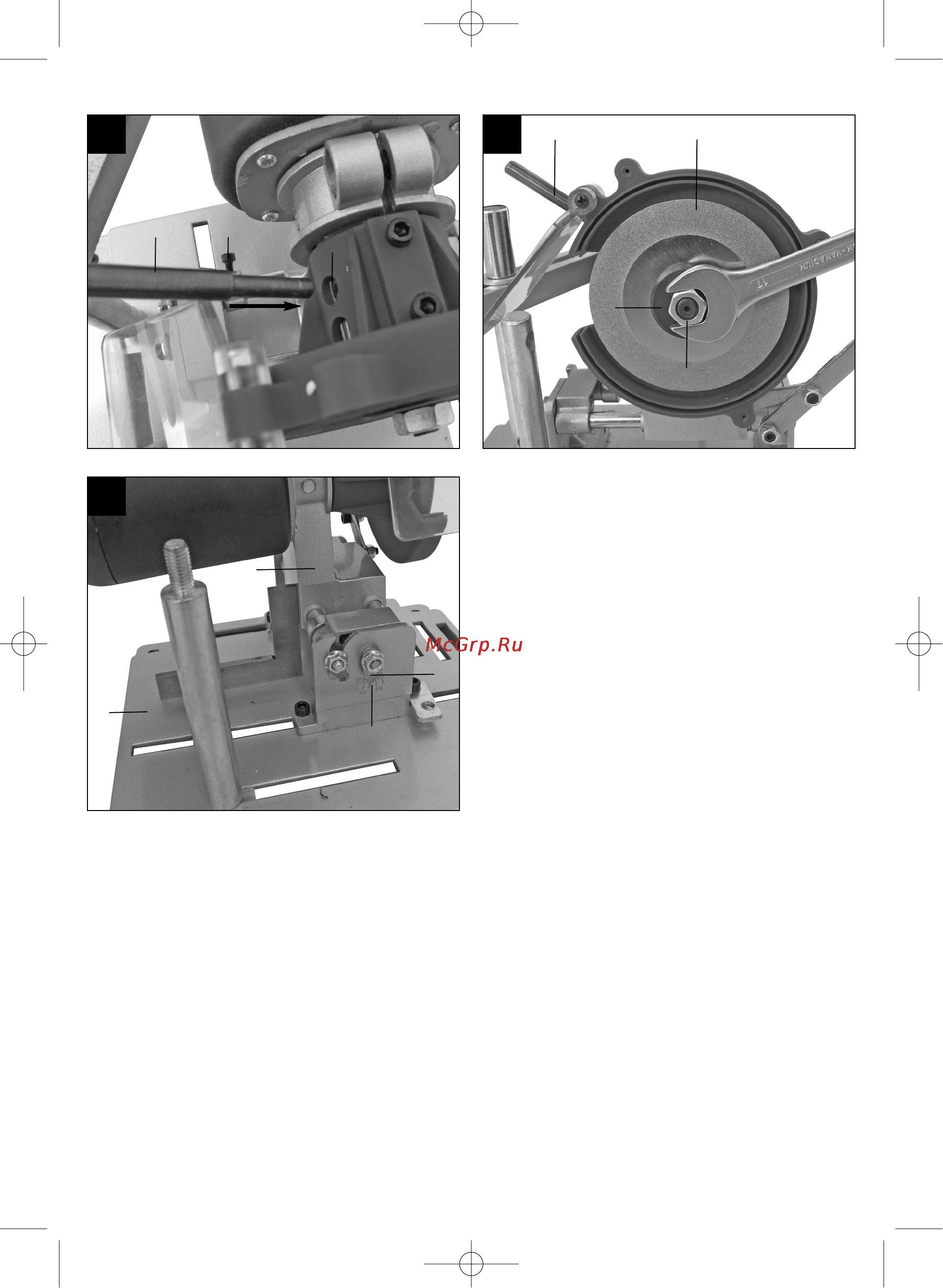 Einhell BT-SH 90/350 Инструкция по эксплуатации онлайн [6/92] 74262