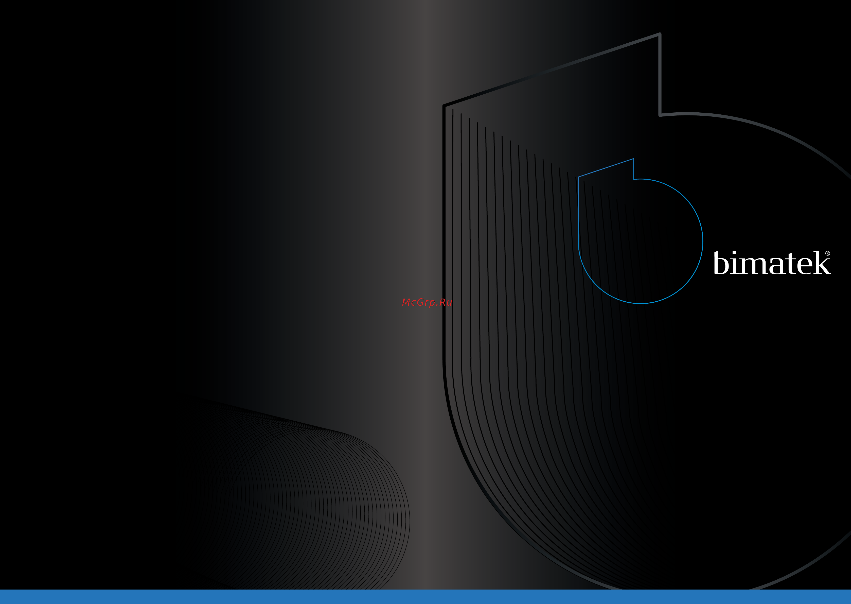 Bimatek KE410 Black Инструкция по эксплуатации онлайн