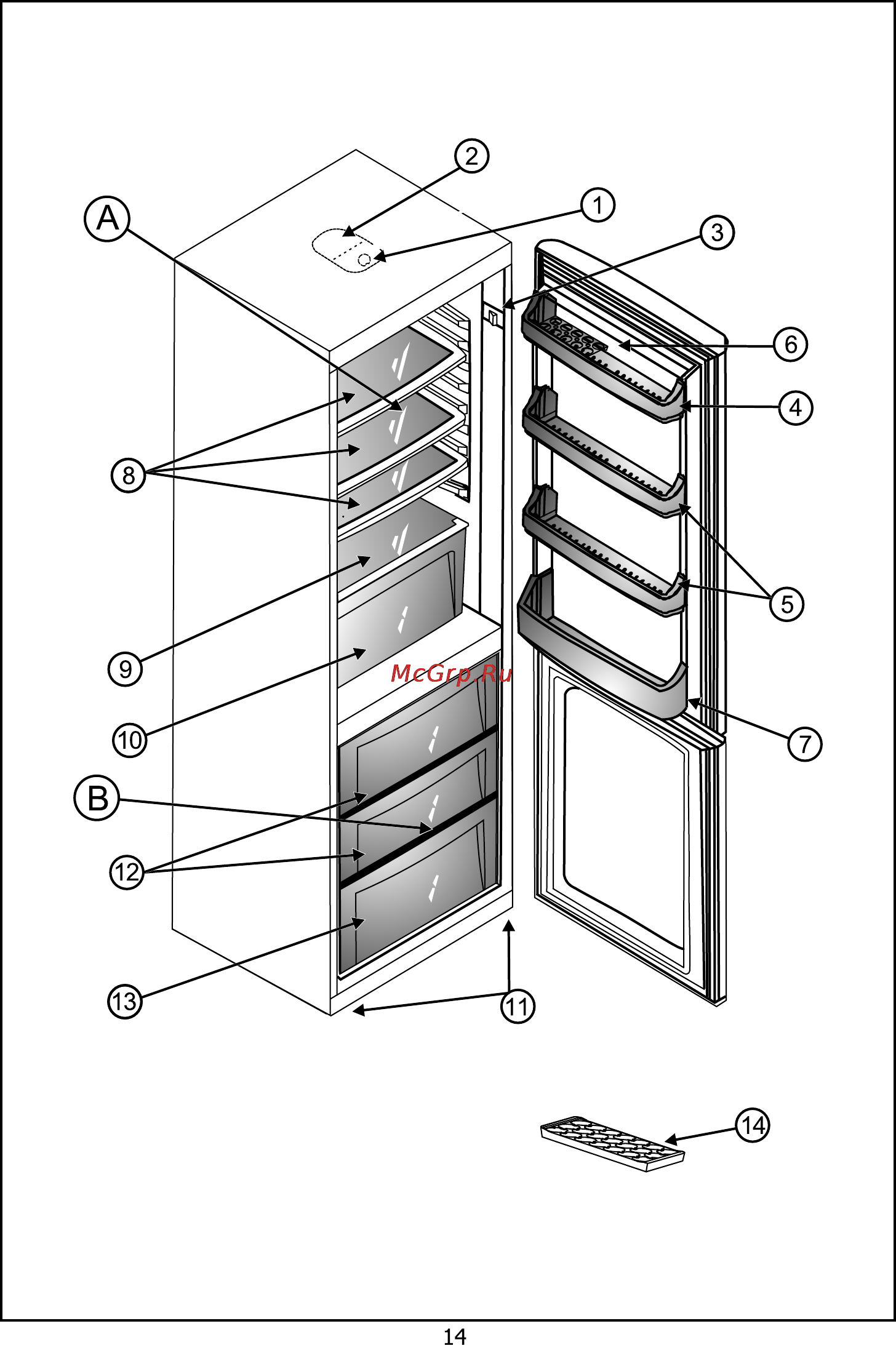 Candy CBSA 5170 W [15/24] Страница 15