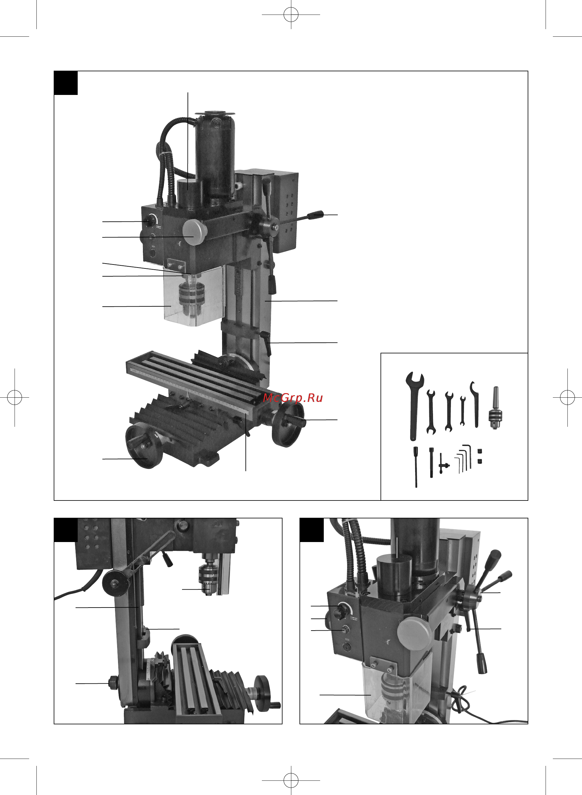 Einhell BT-MR 550 Инструкция по эксплуатации онлайн [2/116] 74269