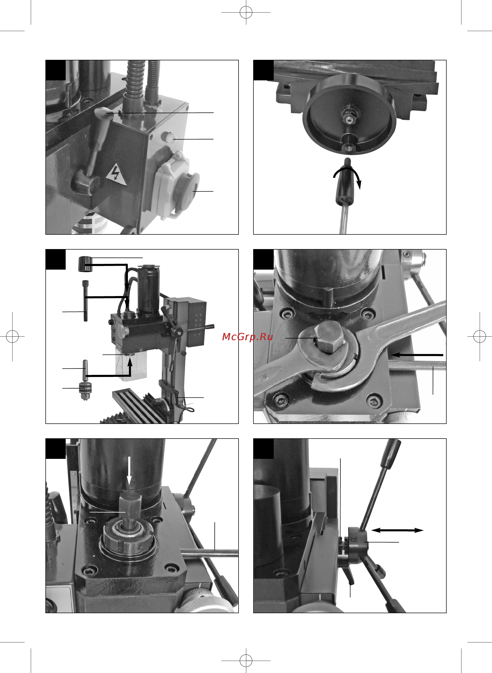 Einhell BT-MR 550 Инструкция по эксплуатации онлайн [3/116] 74269
