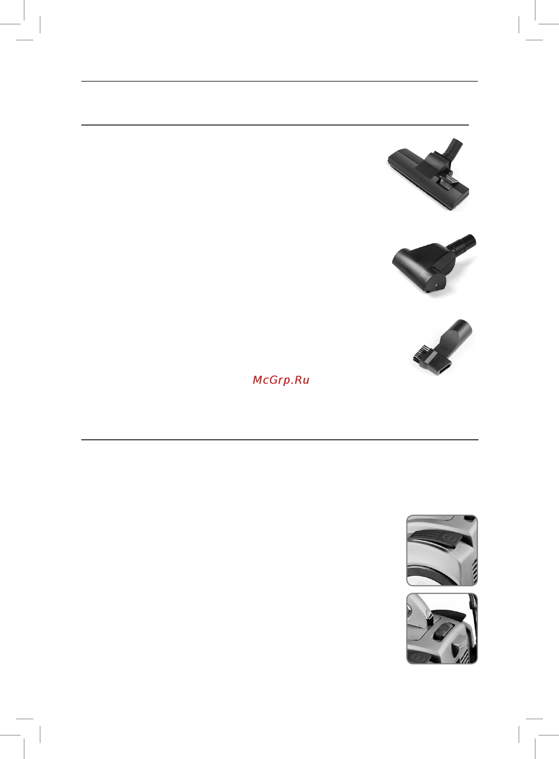 Rolsen C-2220TSF [7/12] Использование пылесоса