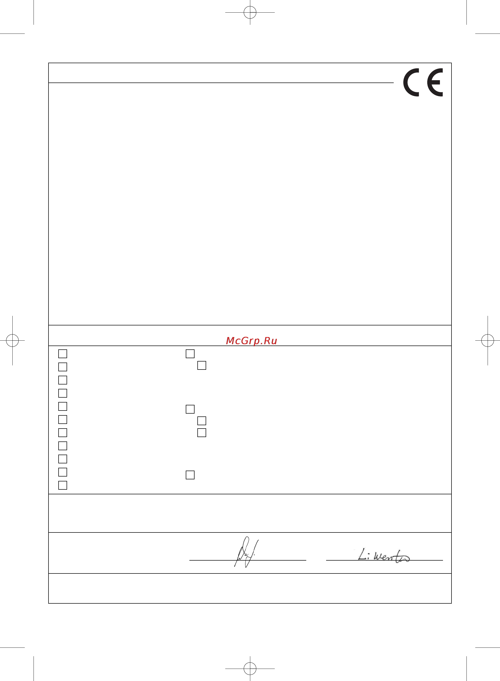Einhell BT-BD 501 [100/124] Isc gmbh eschenstraße 6 d 94405 landau isar