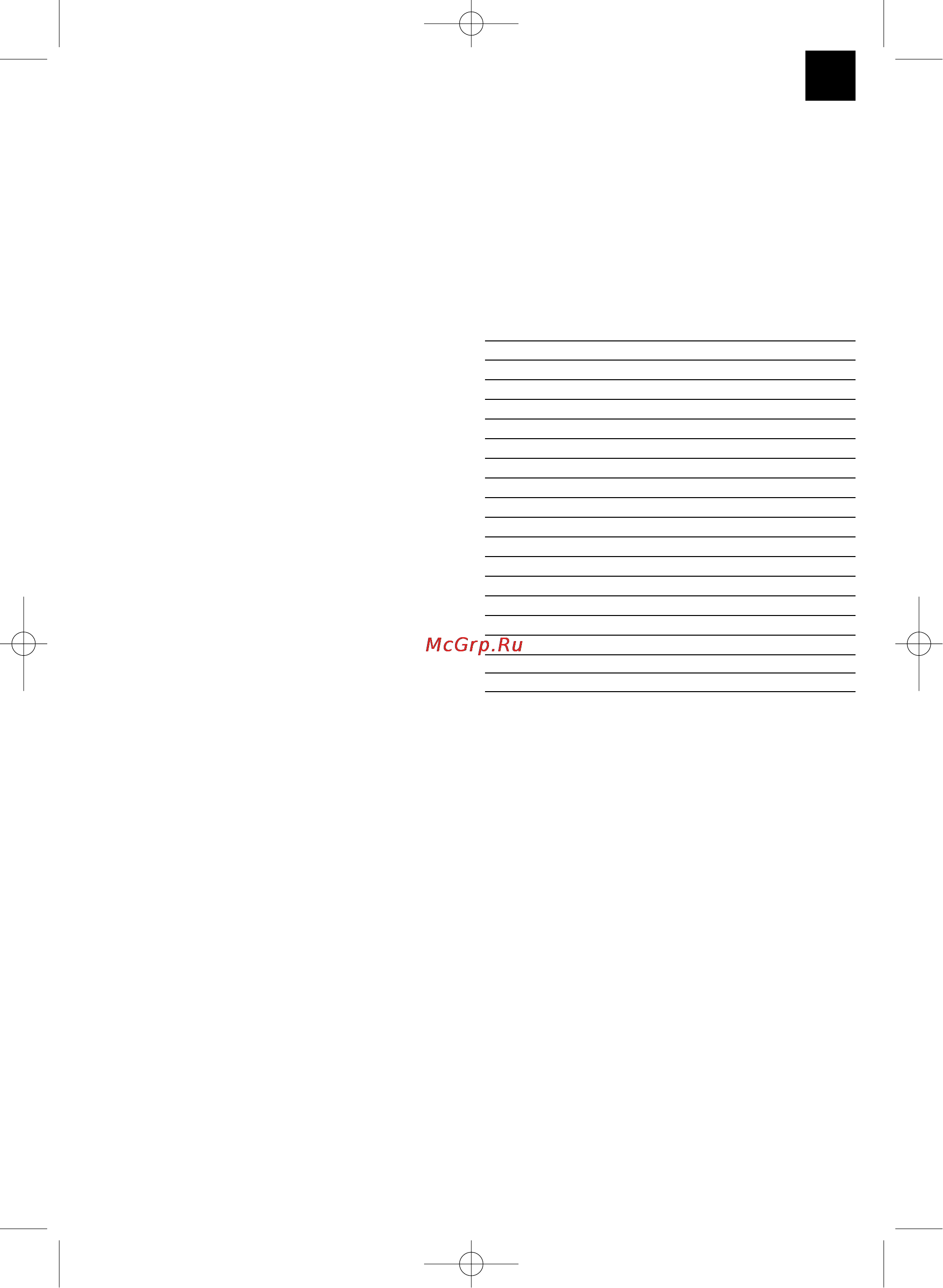 Einhell BT-BD 1020 D [21/100] Chanfreiner et perçage à centrer avec cette perceuse à table vous pouvez aussi chanfreiner et effectuer un perçage à centrer veillez ce faisant au fait que le chanfreinage doit être réalisé à la vitesse la plus basse alors que le perçage à centrer nécessite une vitesse élevée