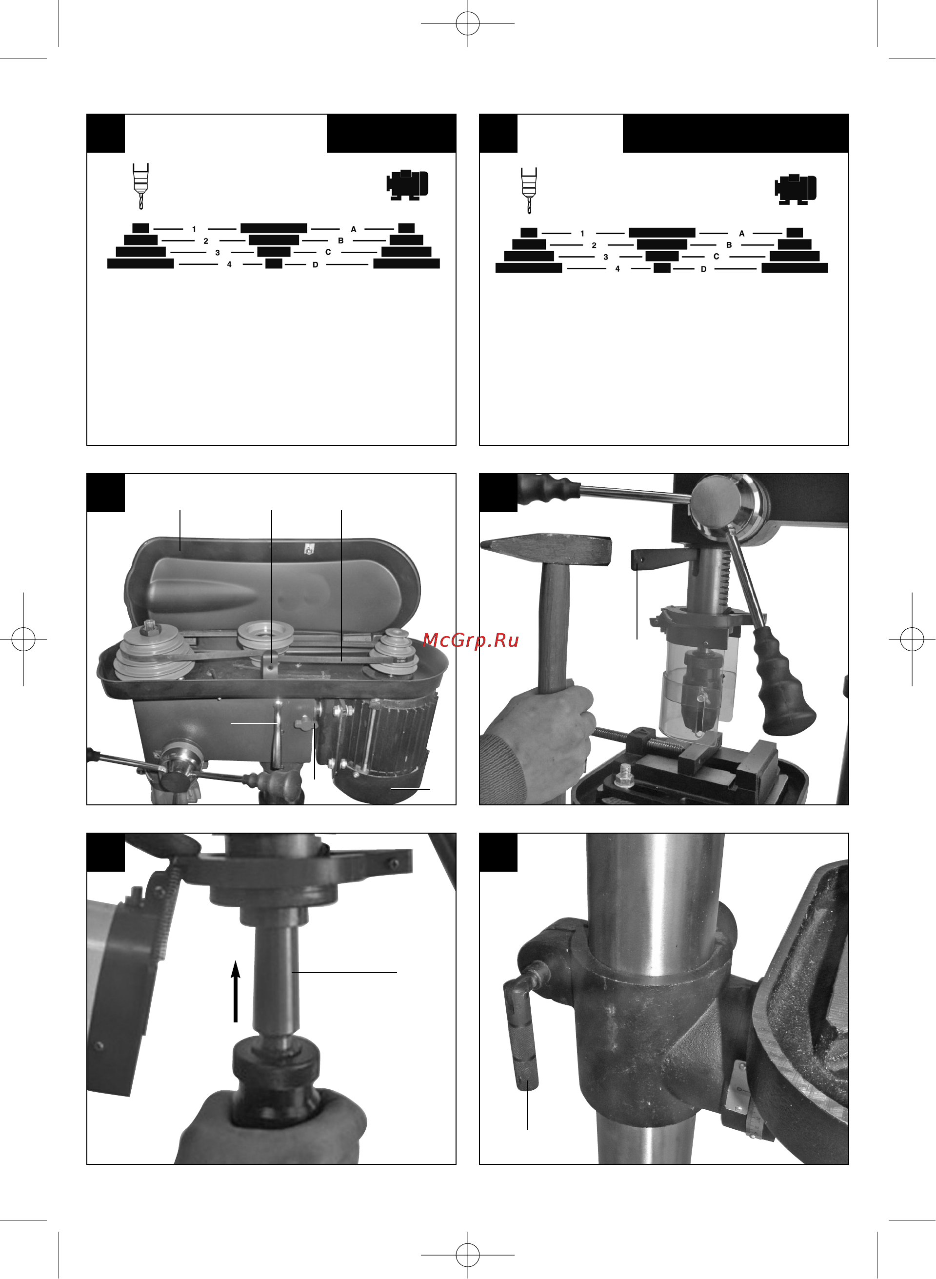 Einhell BT-BD 701 [4/100] Bt bd 701 bt bd 1020 1625 d