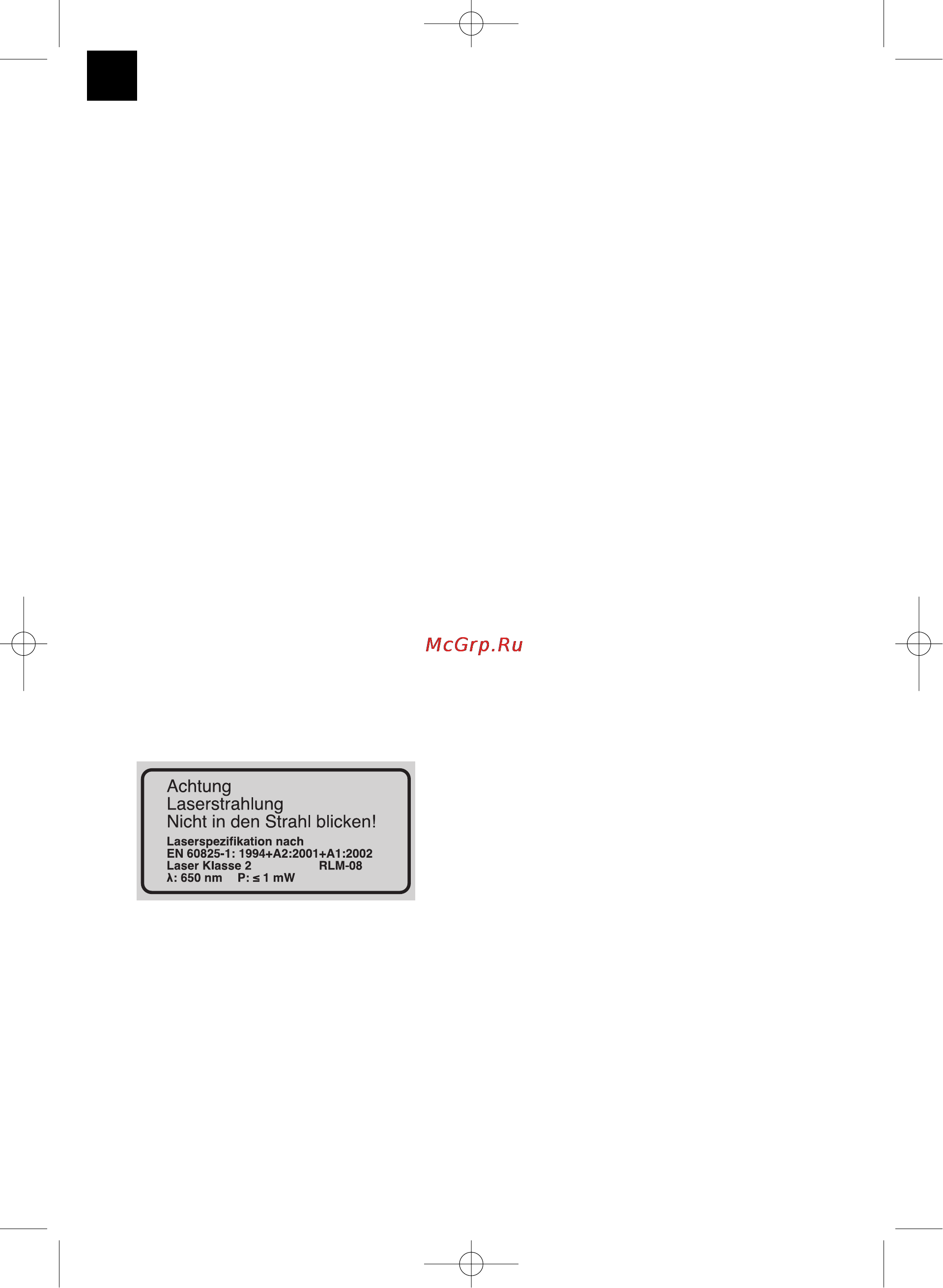 Einhell BT-BD 801 E [22/56] Indicaci de sigurantà