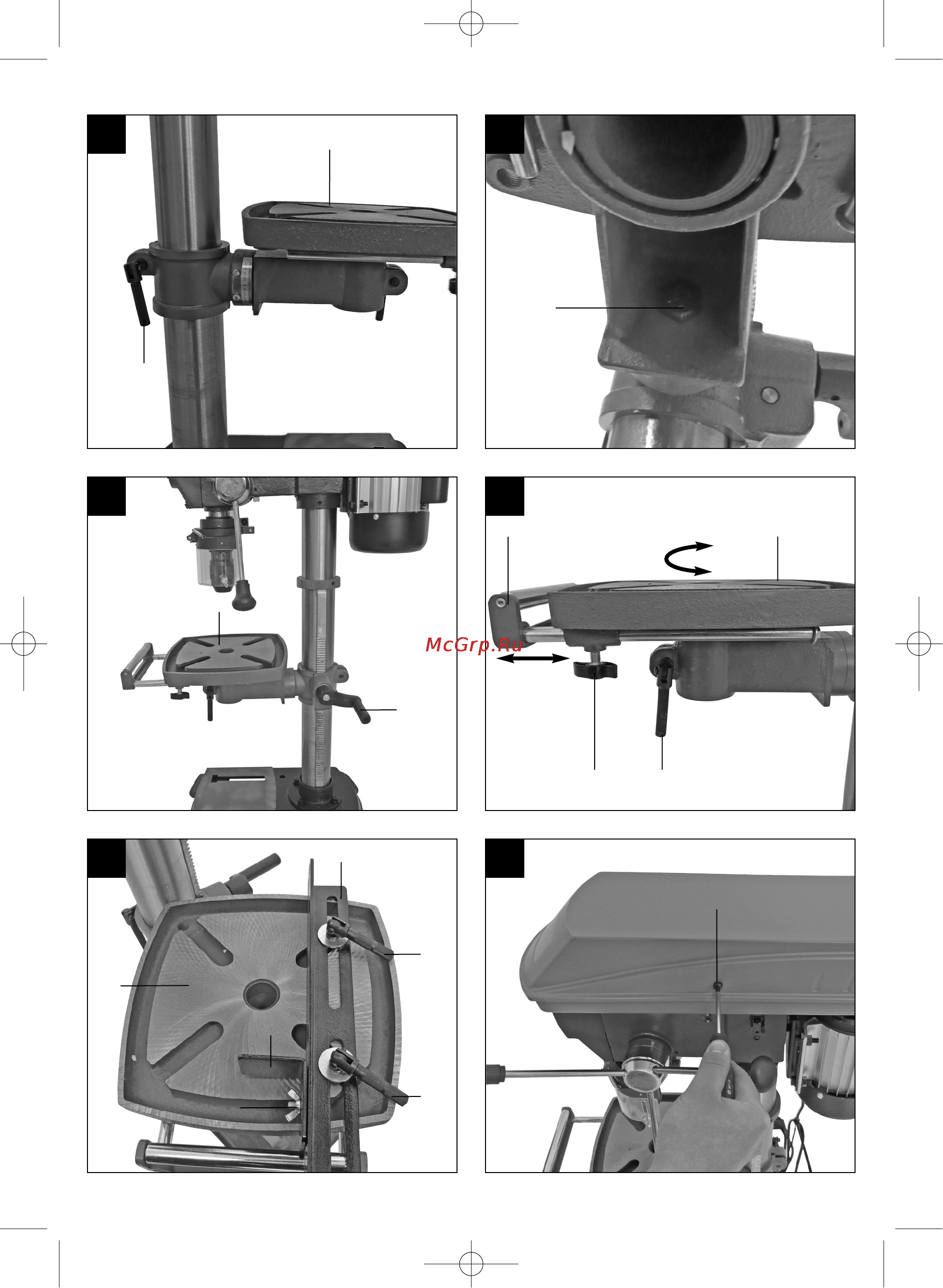 Einhell BT-BD 801 E Инструкция по эксплуатации онлайн [7/56] 74282