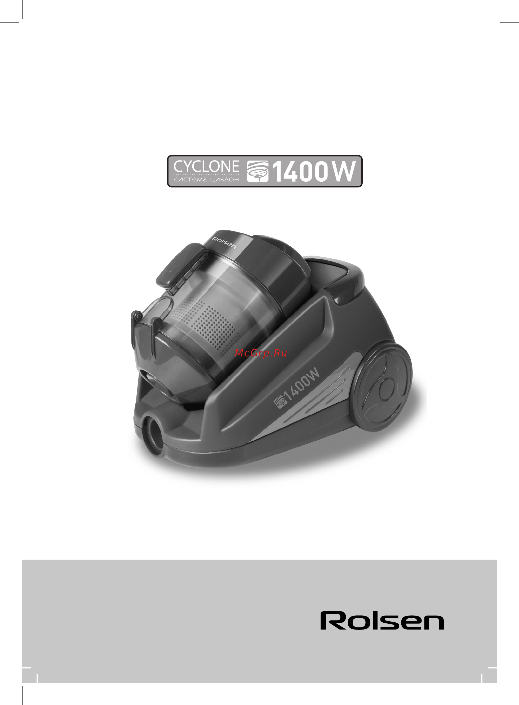 Rolsen C-1040M Инструкция по эксплуатации онлайн