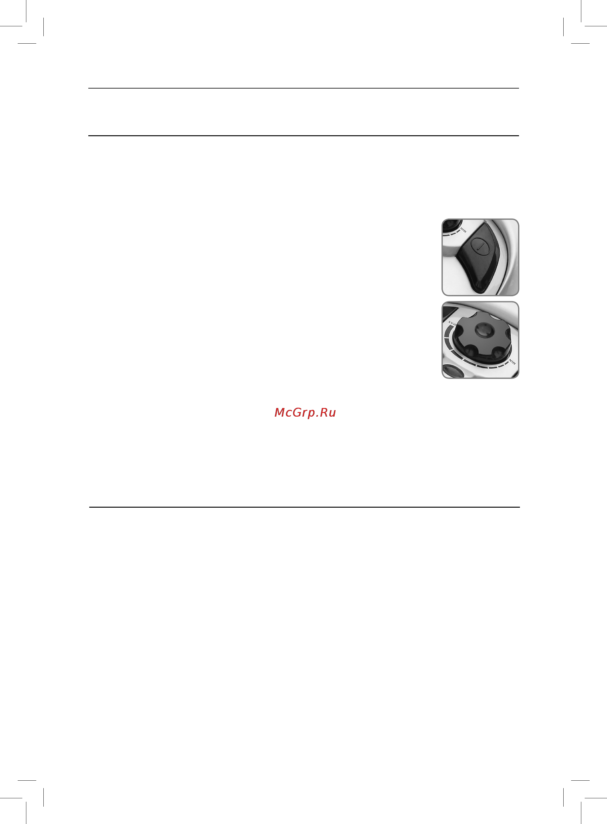 Rolsen C-2520TSF [7/12] Использование пылесоса