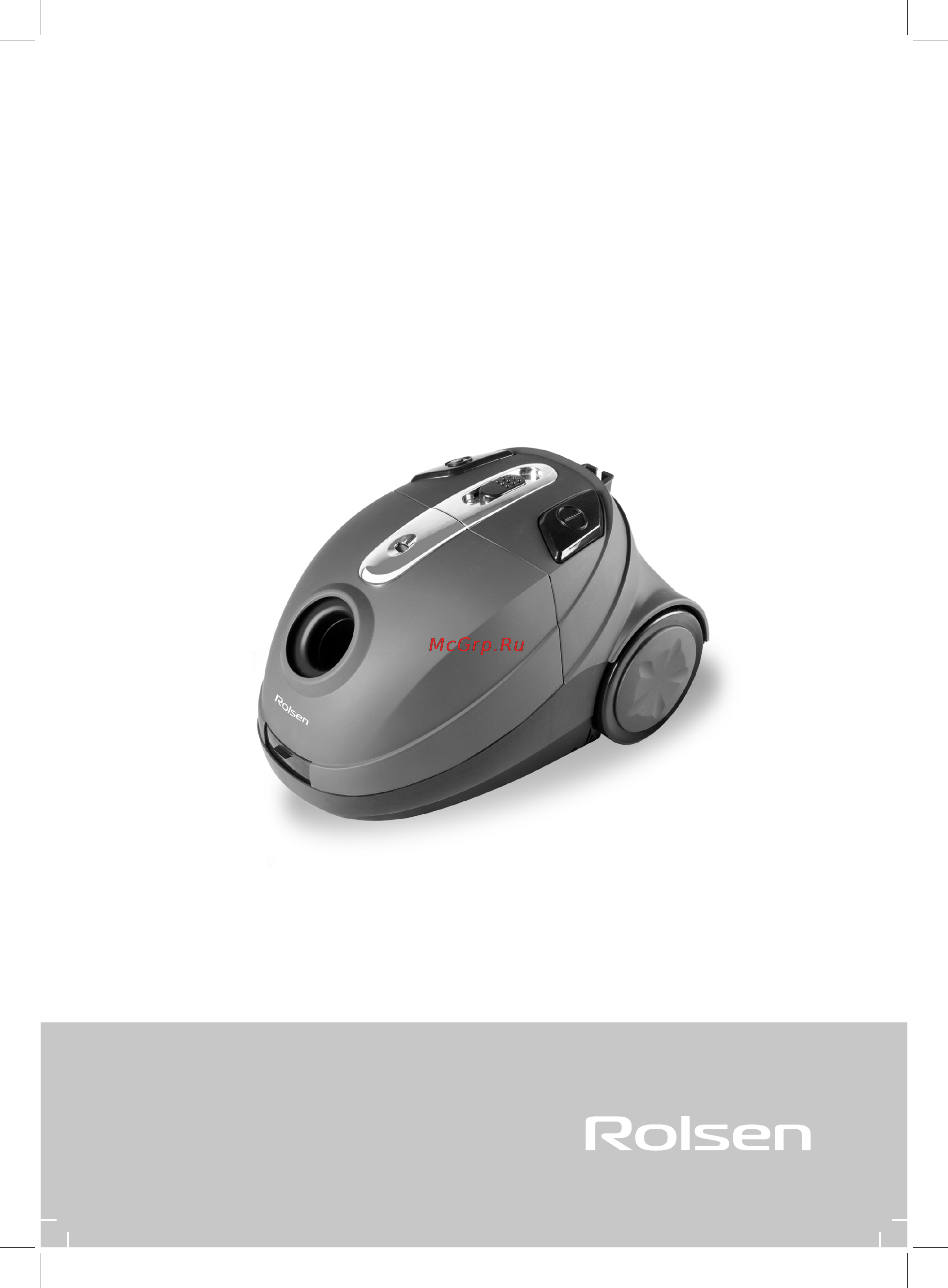 Rolsen T-2066TS Инструкция по эксплуатации онлайн