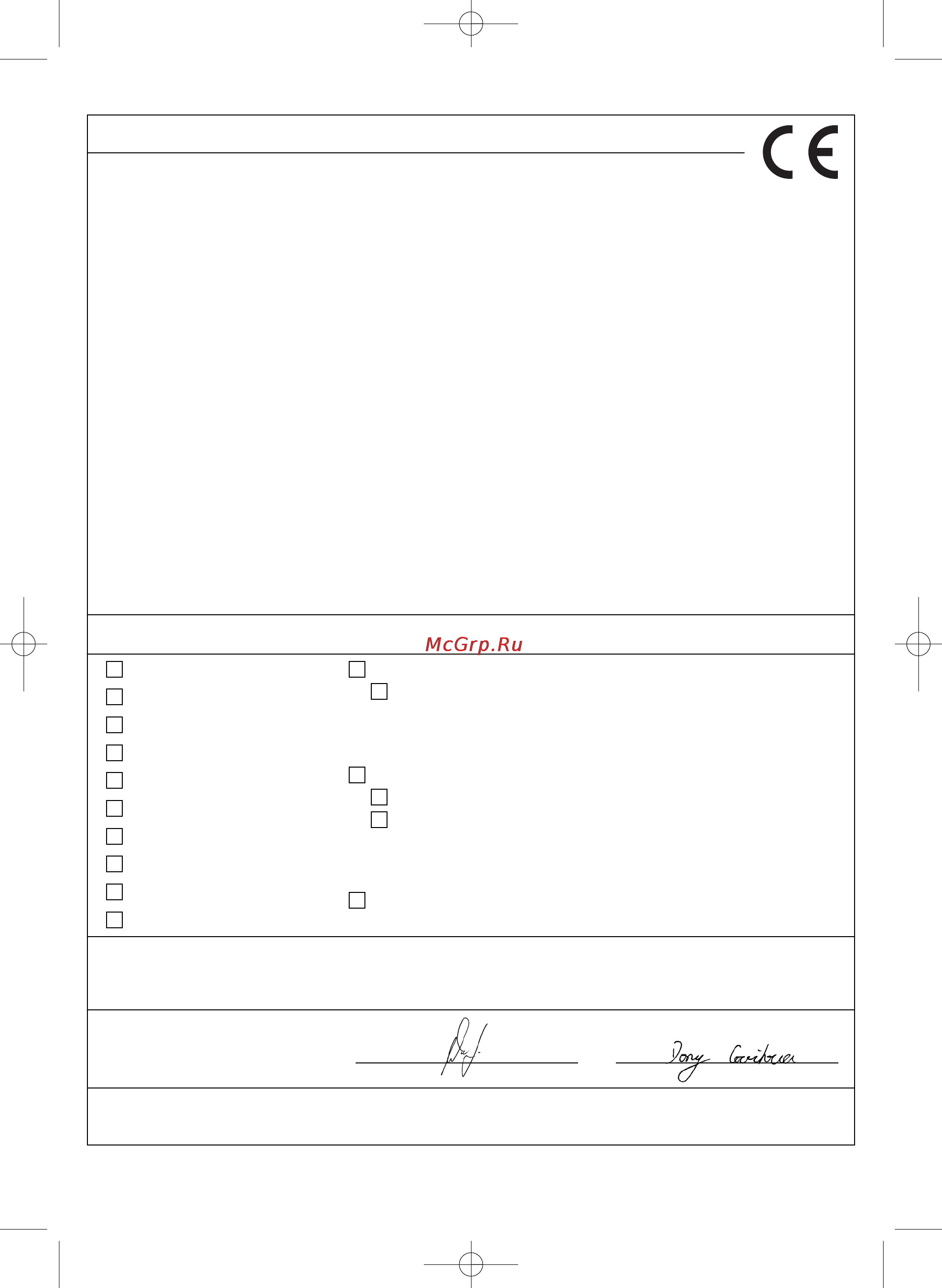 Einhell BT-PG 850 [51/64] Isc gmbh eschenstraße 6 d 94405 landau isar