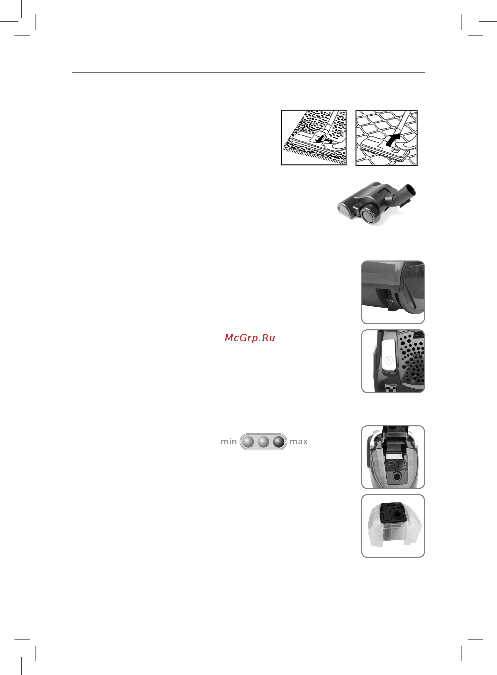 Rolsen T-2560TSW [5/8] Использование пылесоса