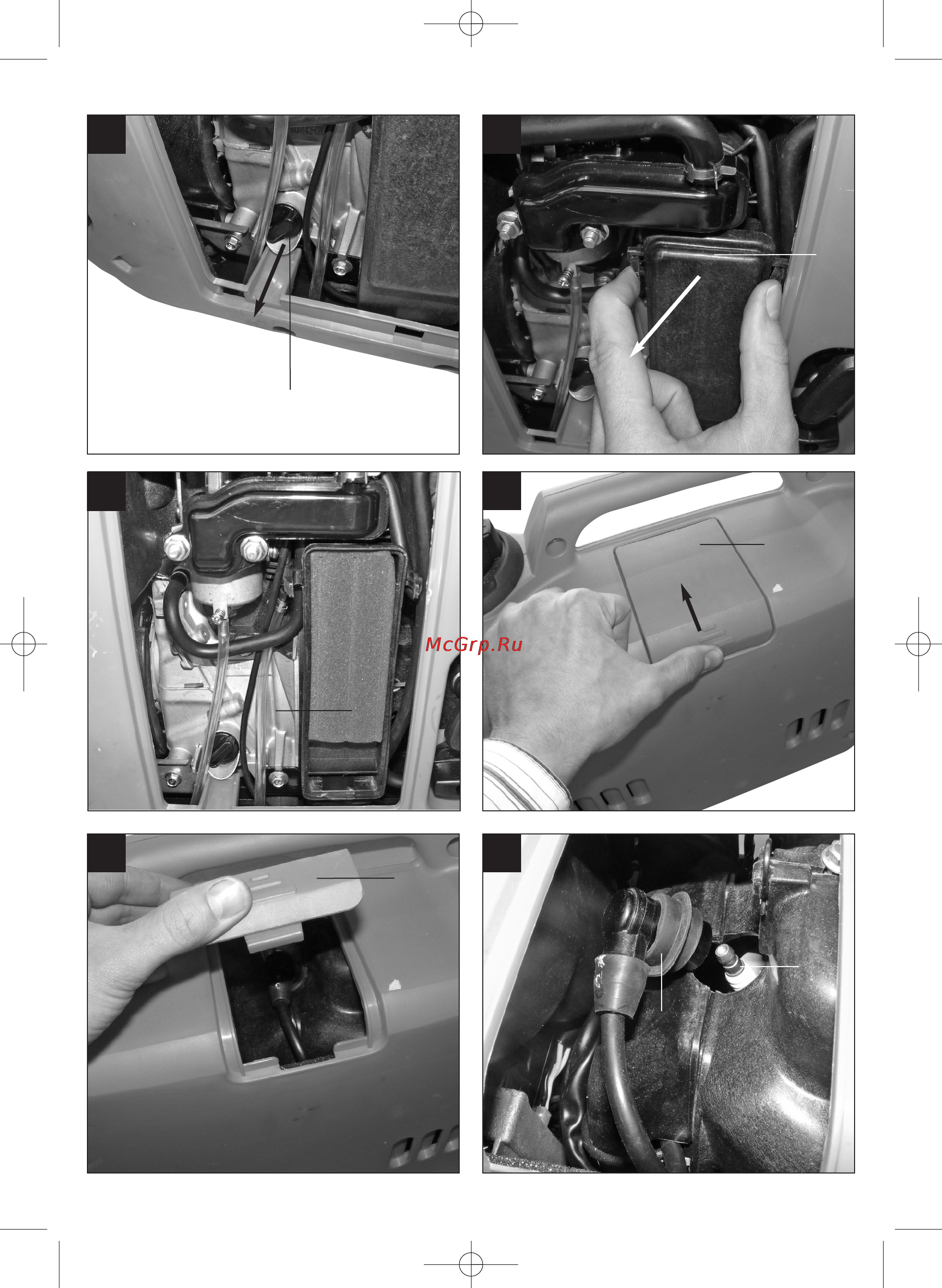 Einhell BT-PG 900 Инструкция по эксплуатации онлайн [4/76] 74316