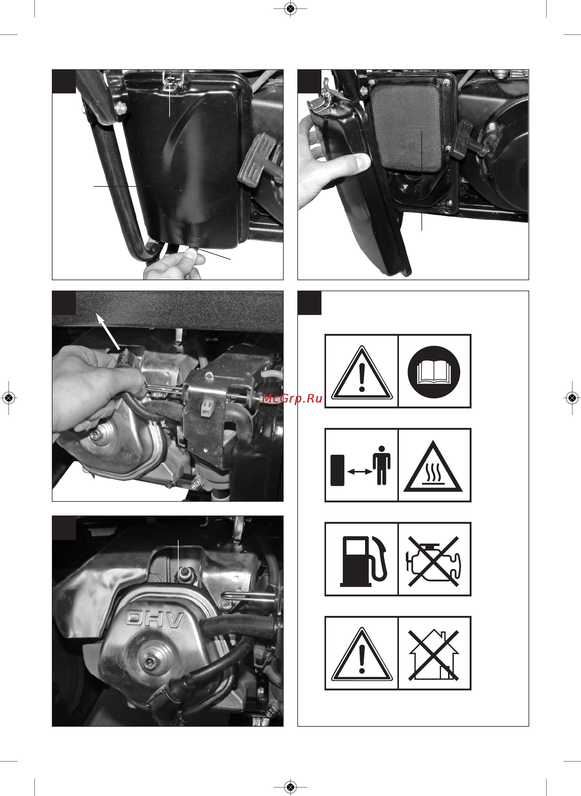 Einhell BT-PG 5500 D Инструкция по эксплуатации онлайн [4/80] 74319