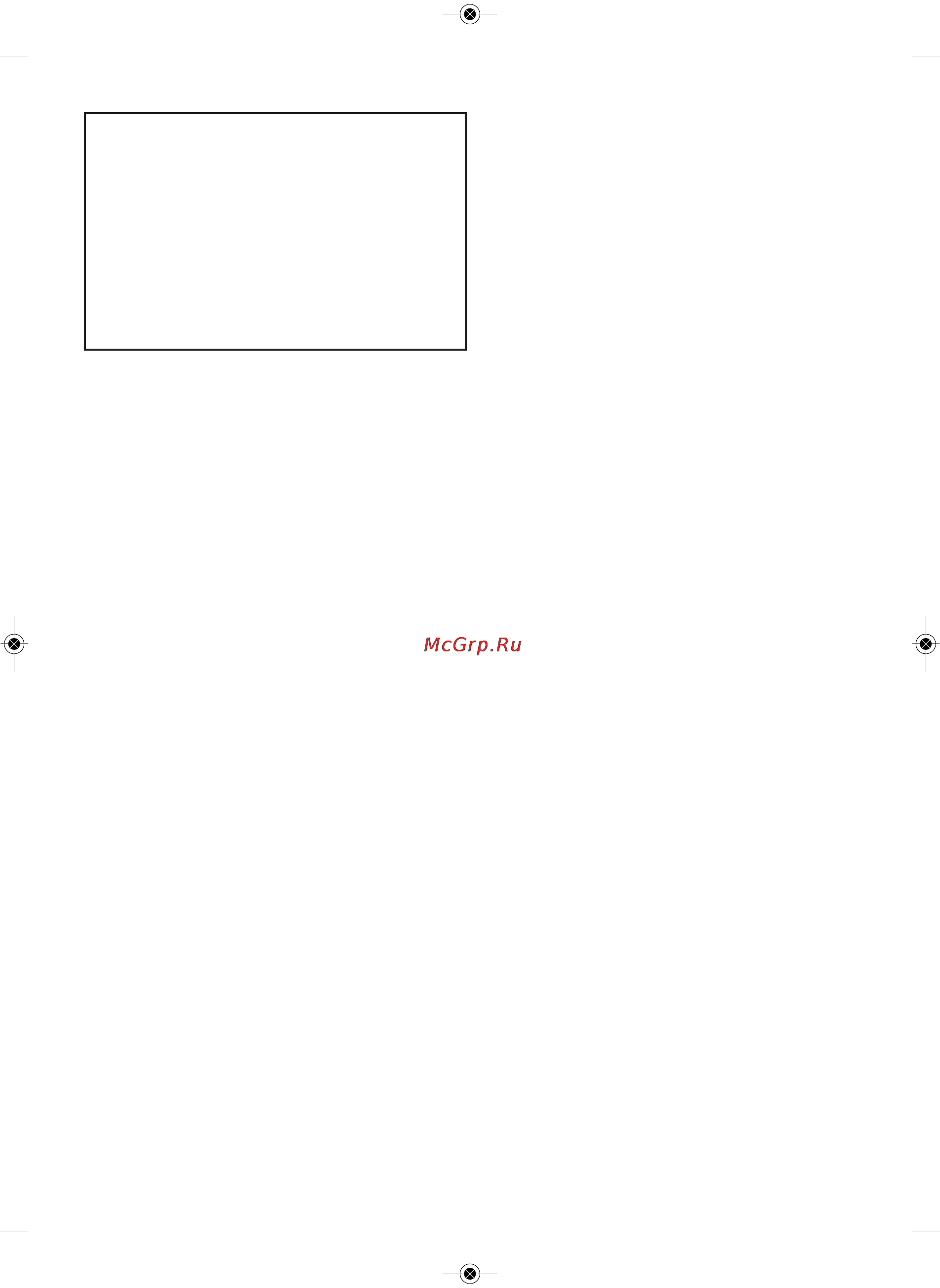 Einhell BT-PG 5500 D [72/80] Anleitung_bt_pg_5500_d_spk5__ 12 7 2 12 03 seite 72