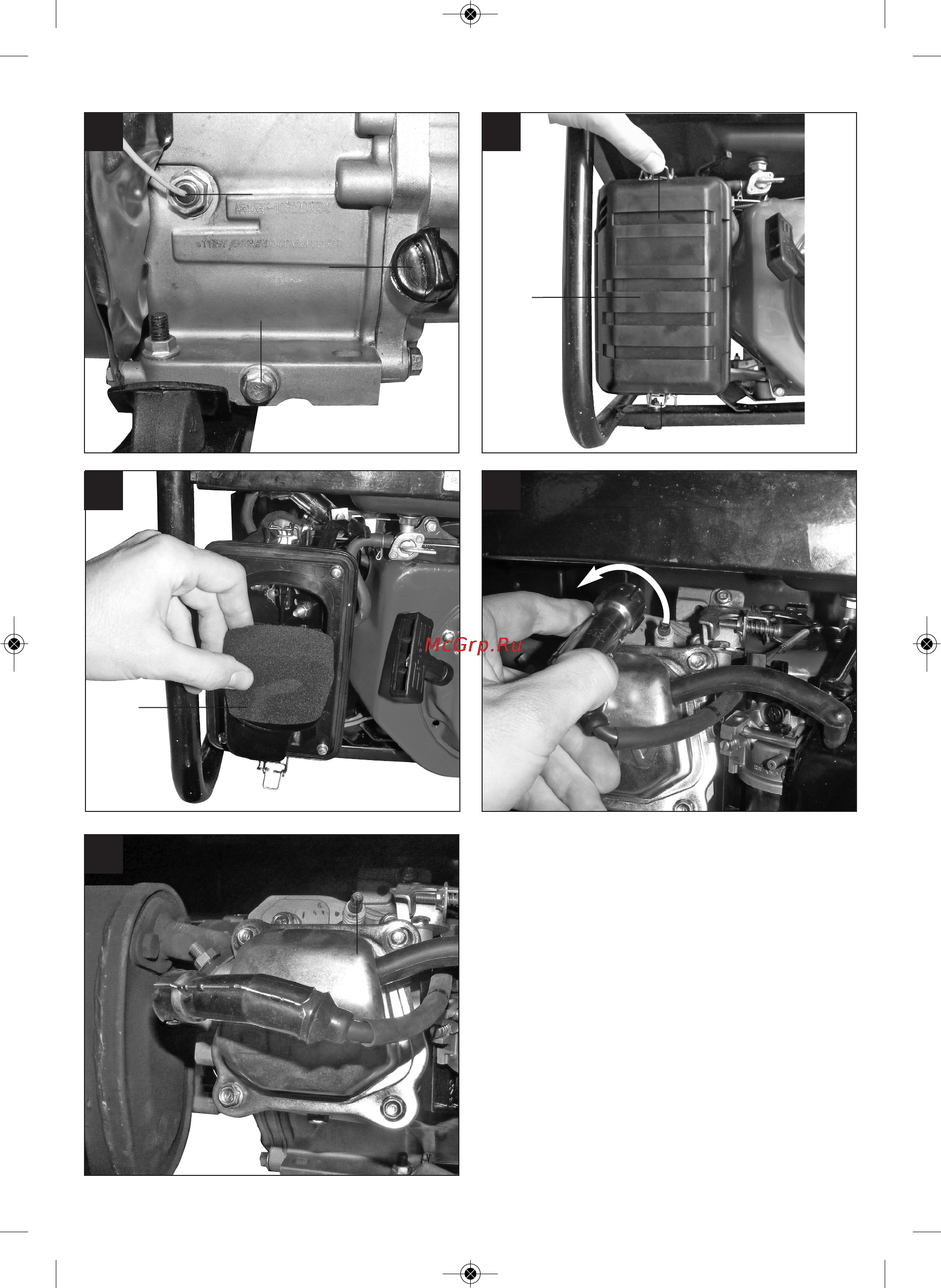 Einhell BT-PG 2000 Инструкция по эксплуатации онлайн [3/64] 74323