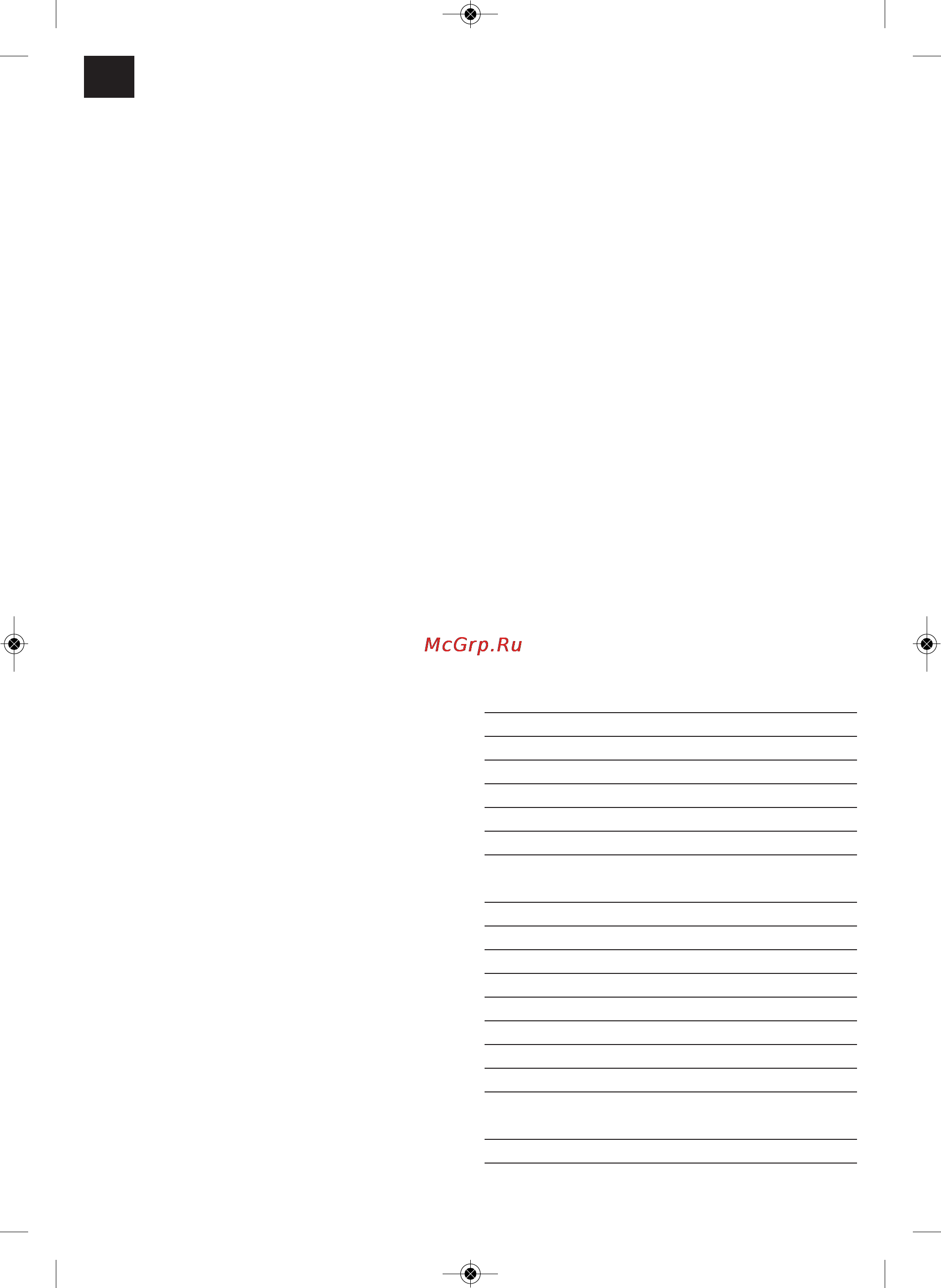 Einhell BT-PG 4000 [24/88] Descrizione dellʼapparecchio fig 1 5