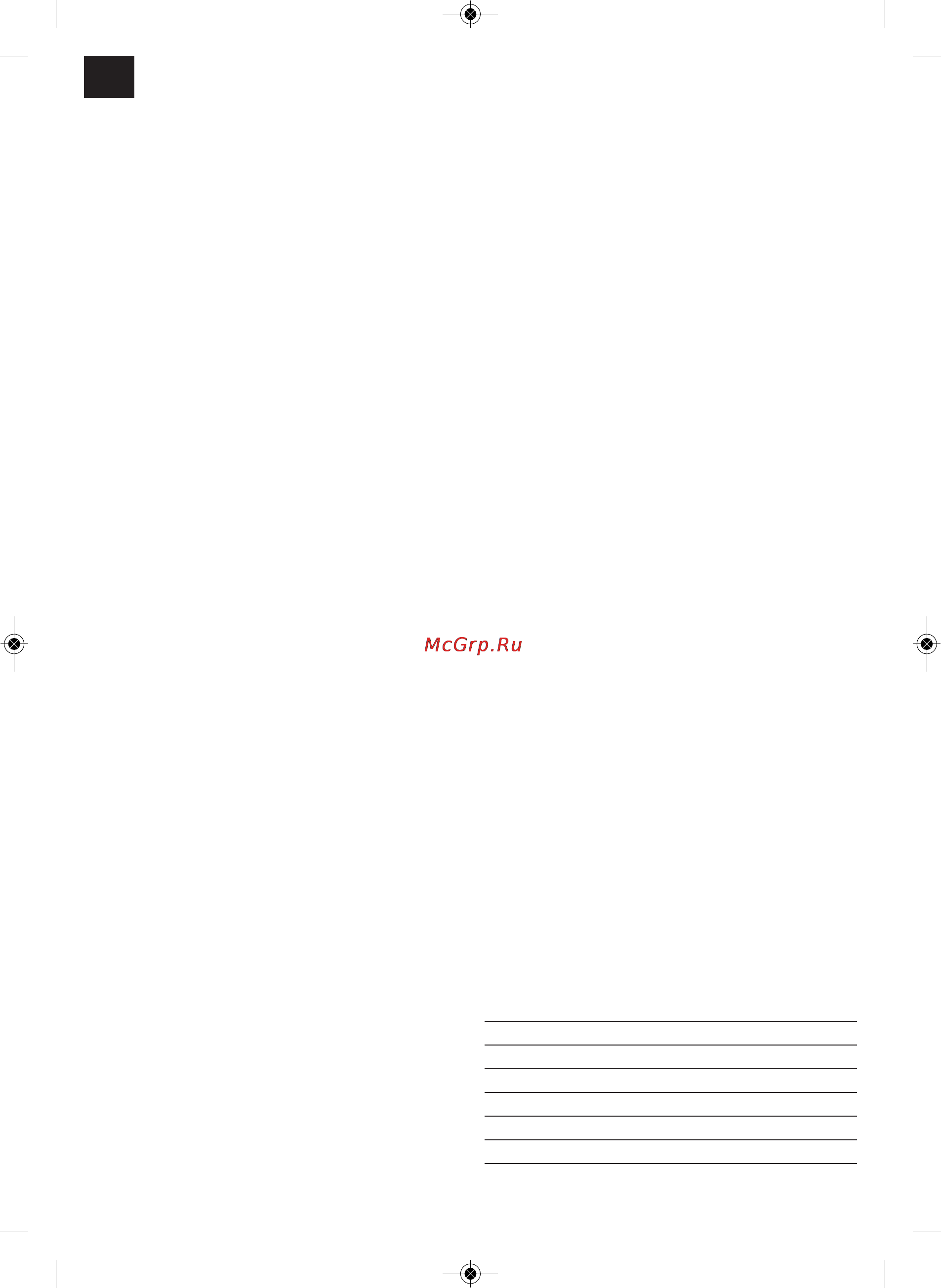 Einhell BT-PG 4000 [54/88] Περιγραφή της συσκευής εικ 1 5