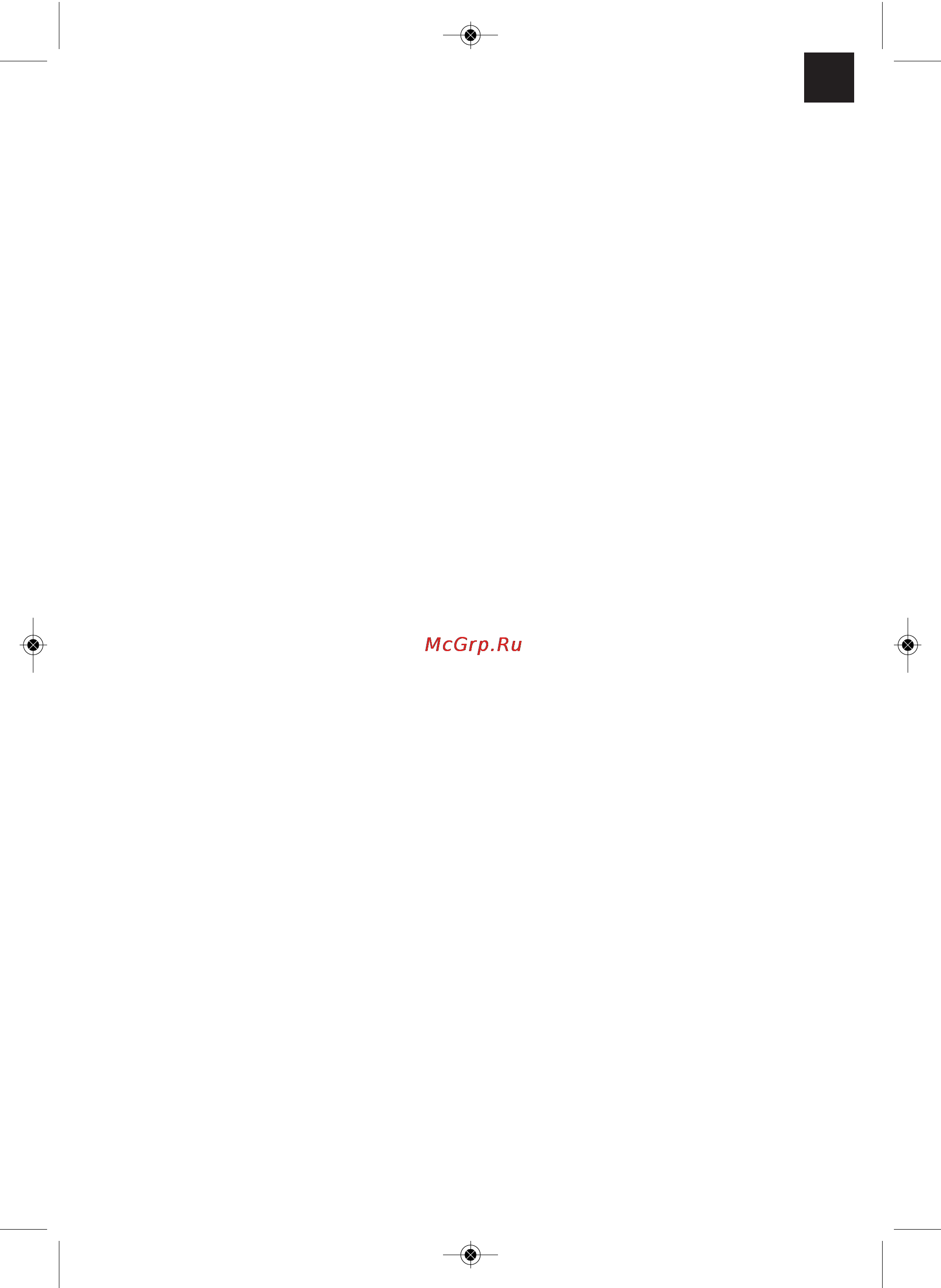 Einhell BT-PG 5000 DD [43/76] Ynoõeíçeiq aacpaàsíaç