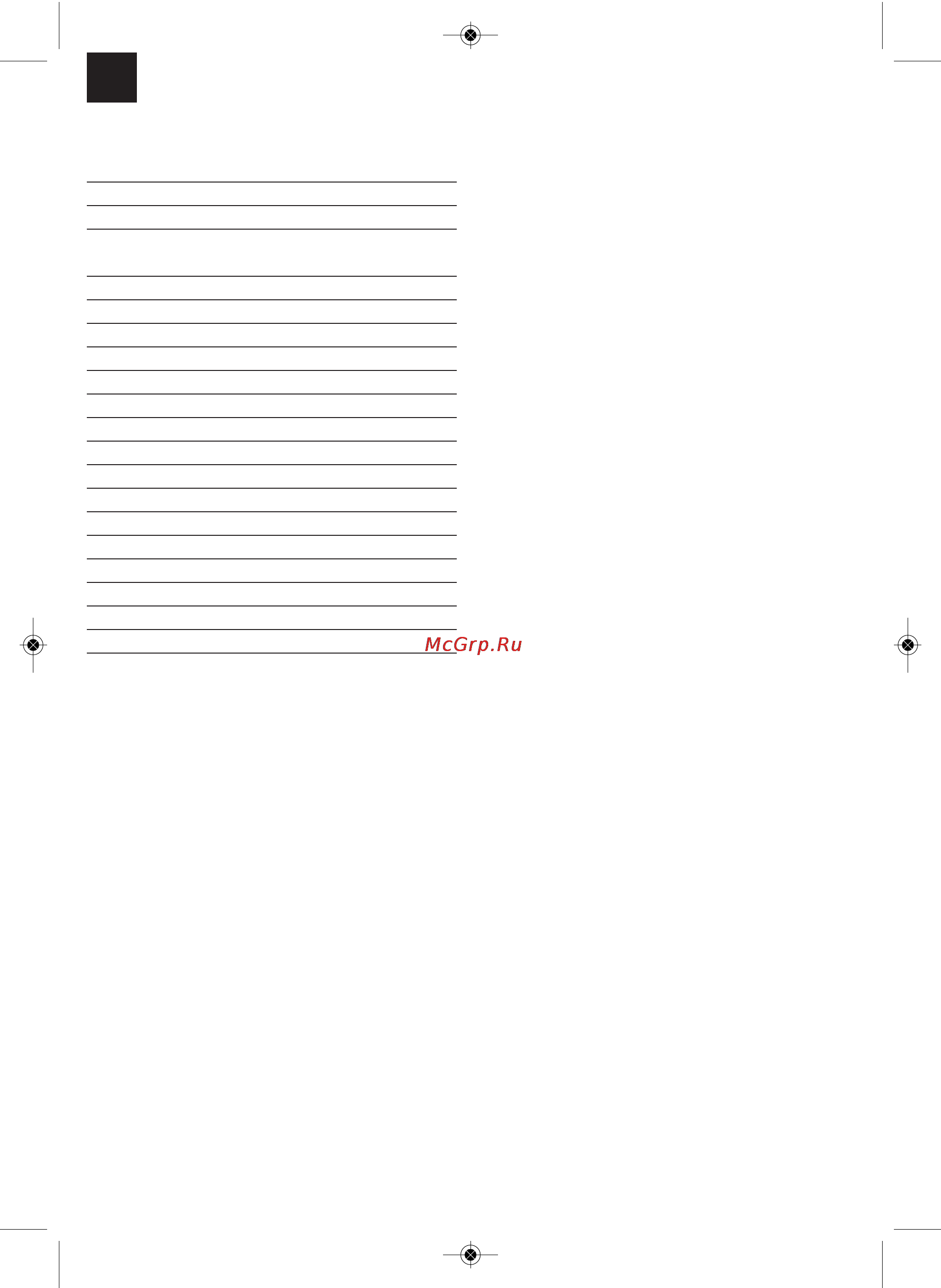 Einhell BT-PG 5000 DD [44/76] Xeitoupyia