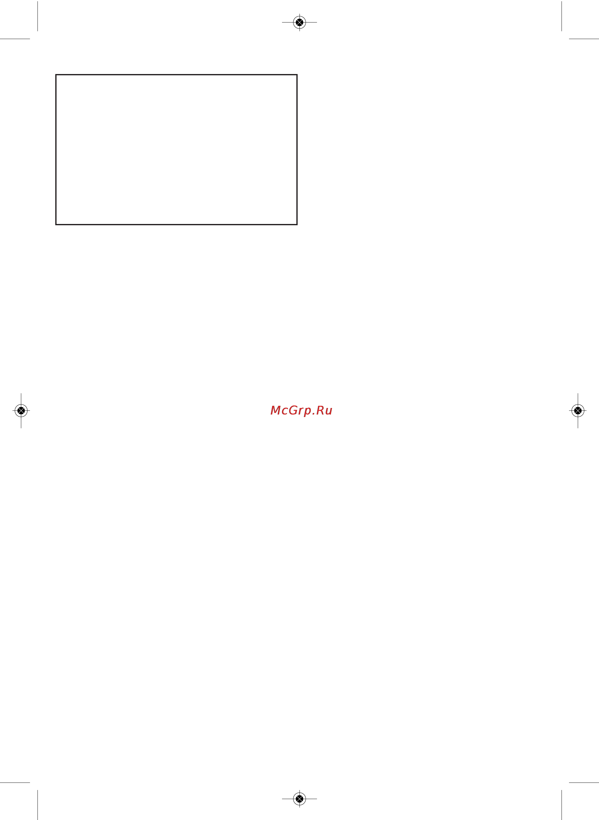 Einhell BT-PG 5000 DD [68/76] Certyfikat gwarancji