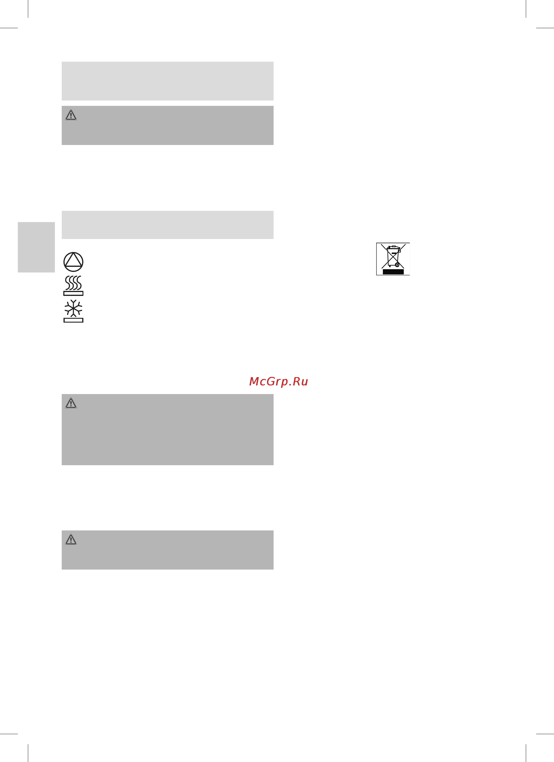 Bomann ТA 1358 CB [10/28] Datos técnicos
