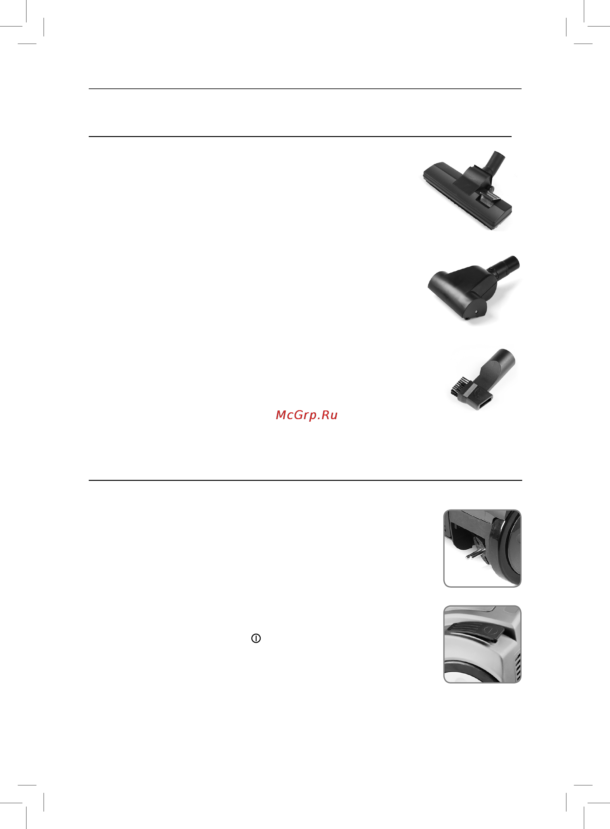 Rolsen C-2221THF [7/12] Использование пылесоса