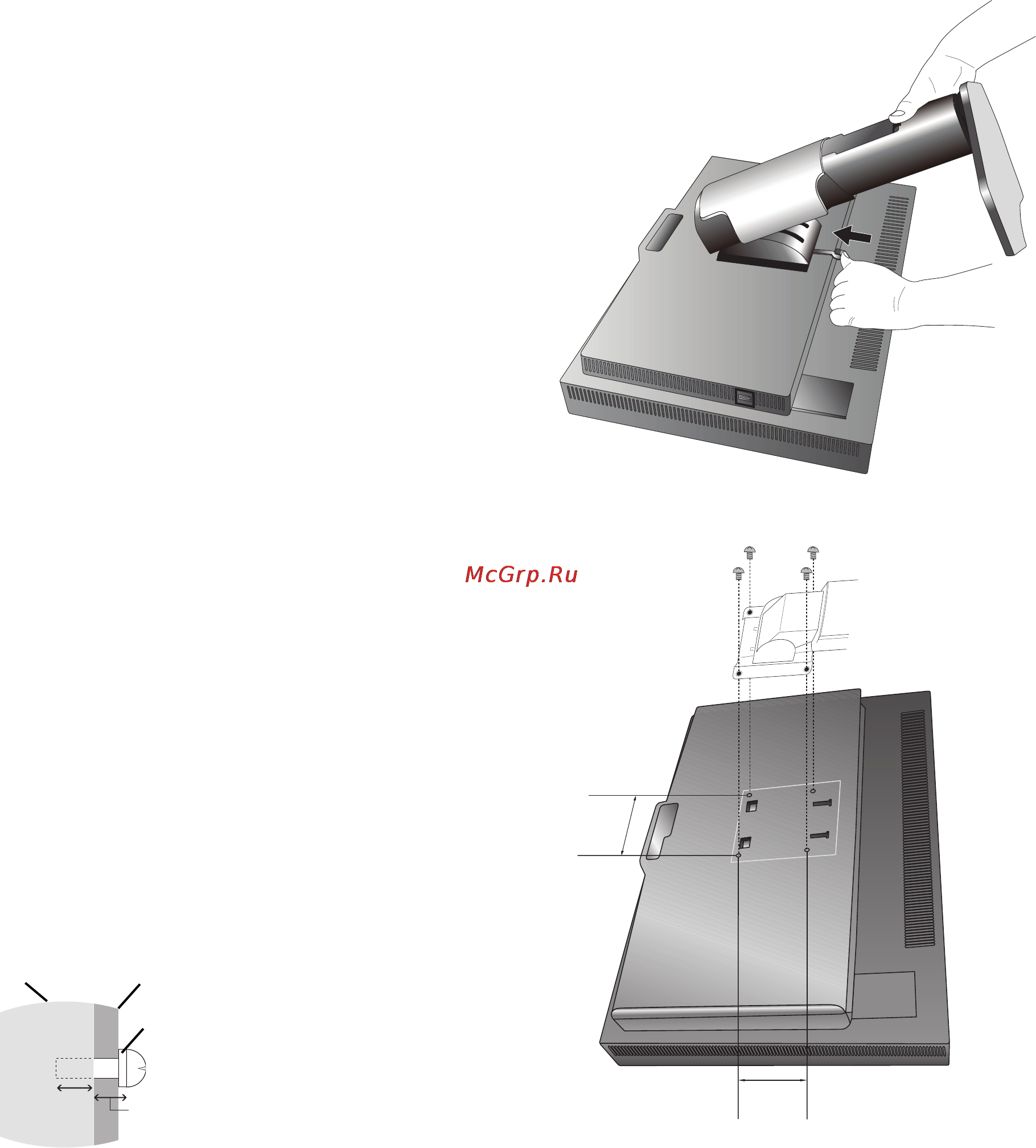 Nec P241W [10/37] Снятие подставки монитора перед установкой