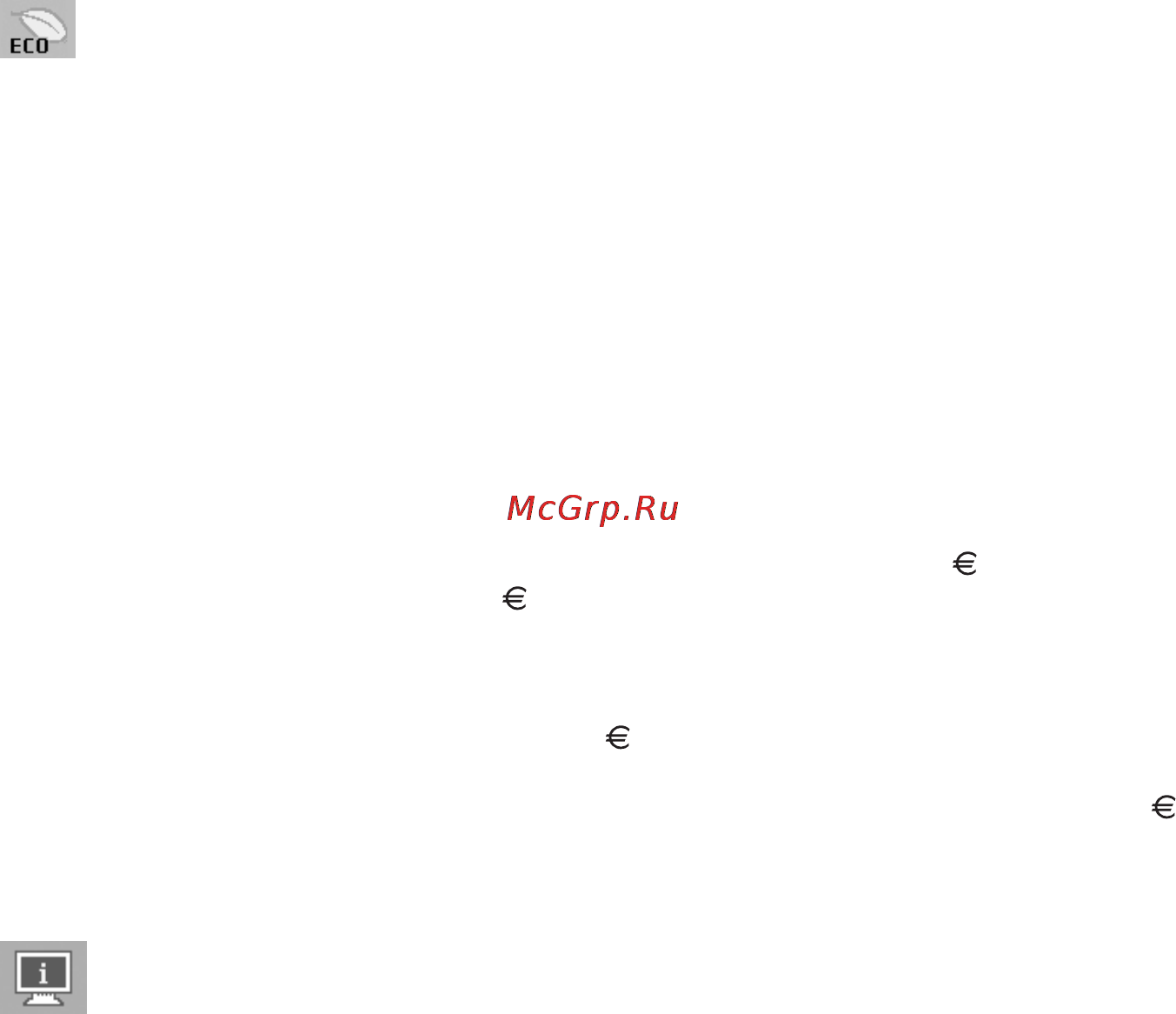Nec P241W [16/37] Заводские предустановки