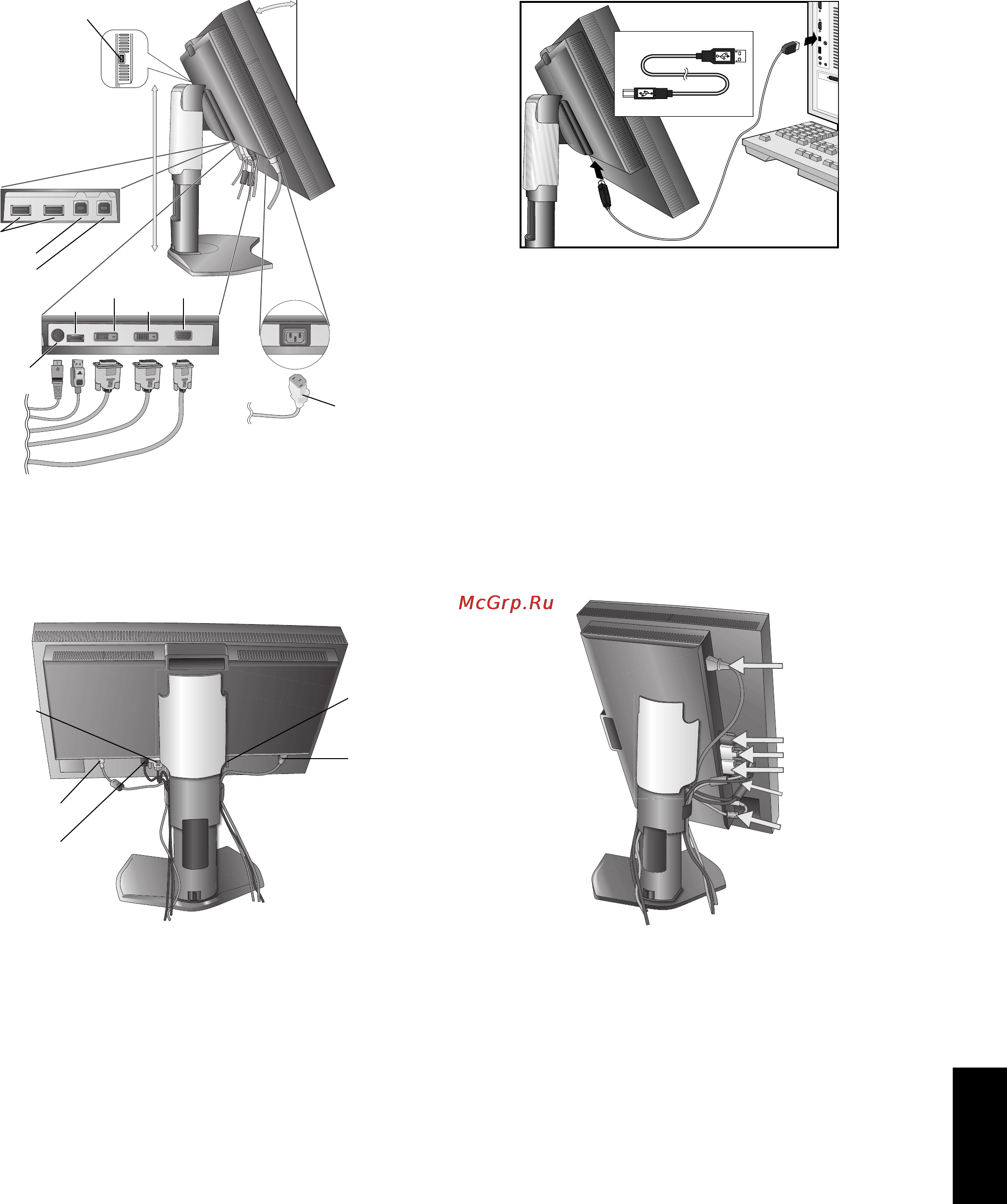 Nec P241W [7/37] Русский