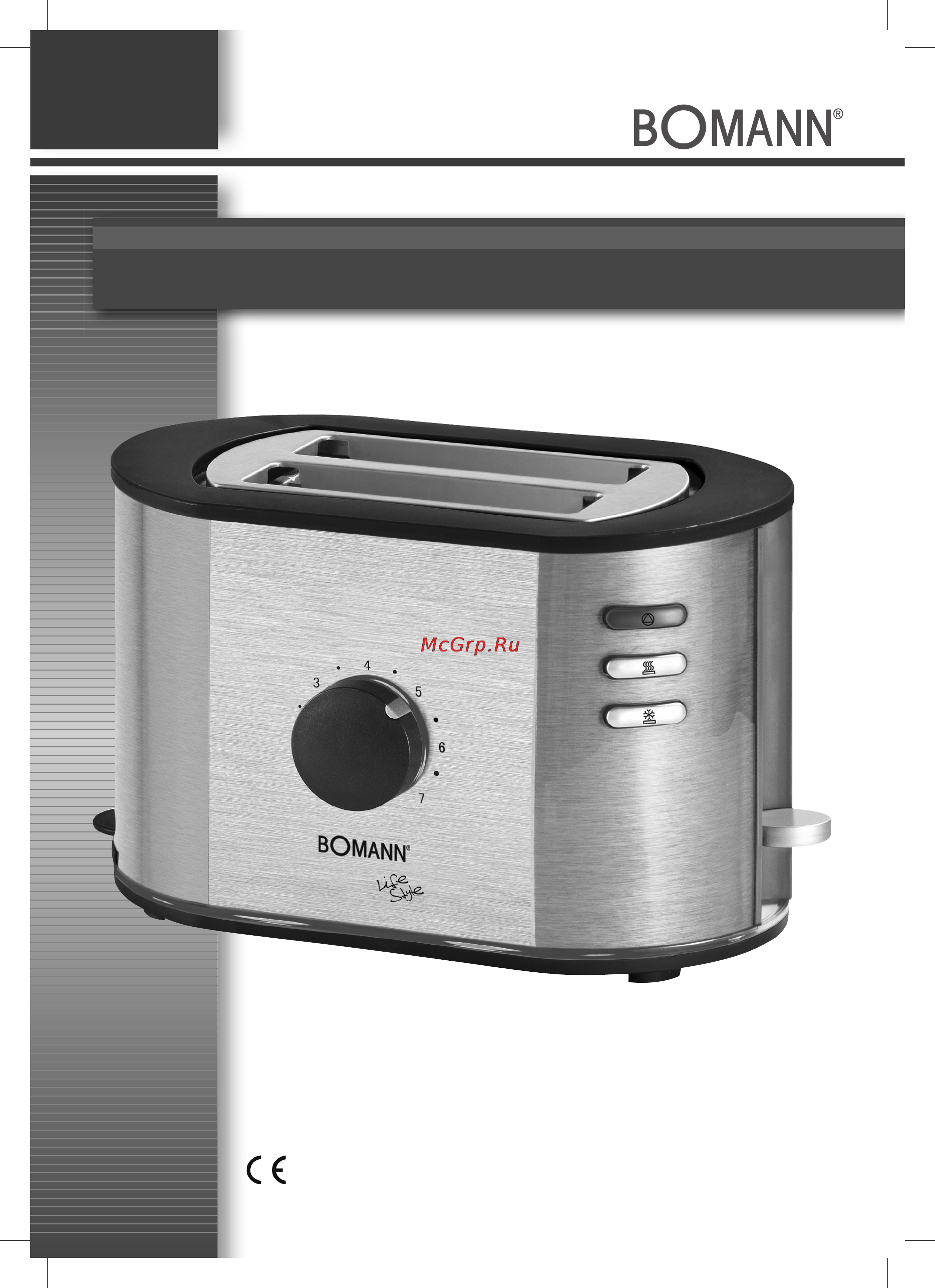 Bomann TA 1563 CB Инструкция по эксплуатации онлайн