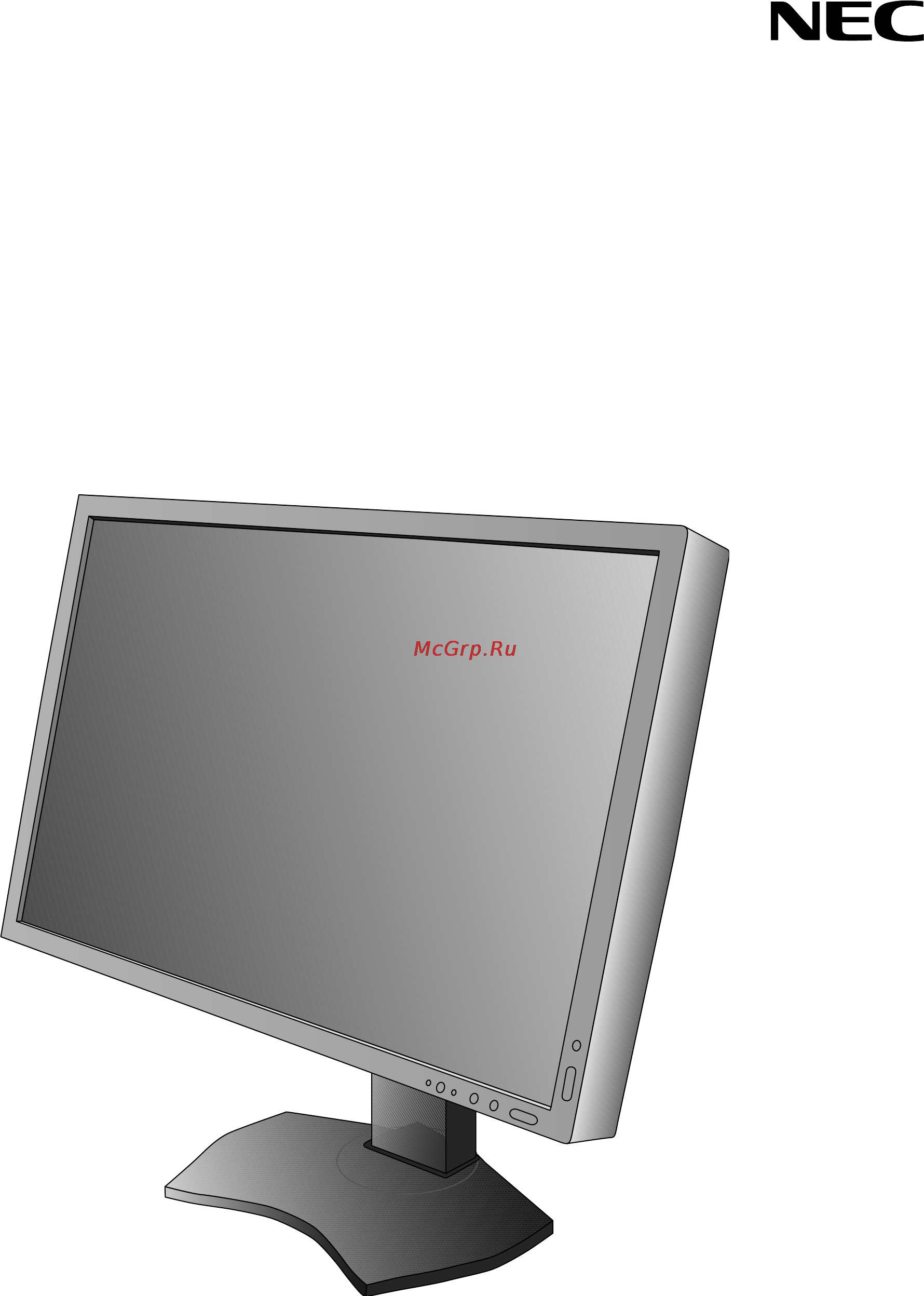 Nec PA271W-BK Инструкция по эксплуатации онлайн