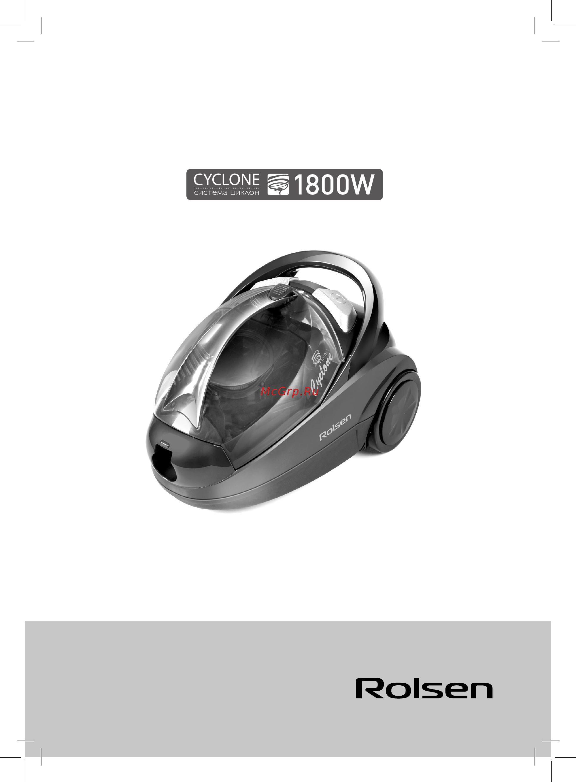 Rolsen C-1581TF Инструкция по эксплуатации онлайн