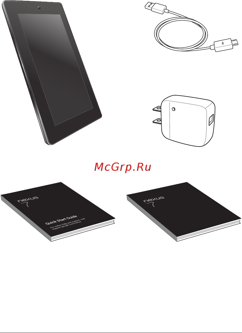 Asus Nexus7-1B034A 16Gb [120/124] Приложение информация об аппаратном обеспечении