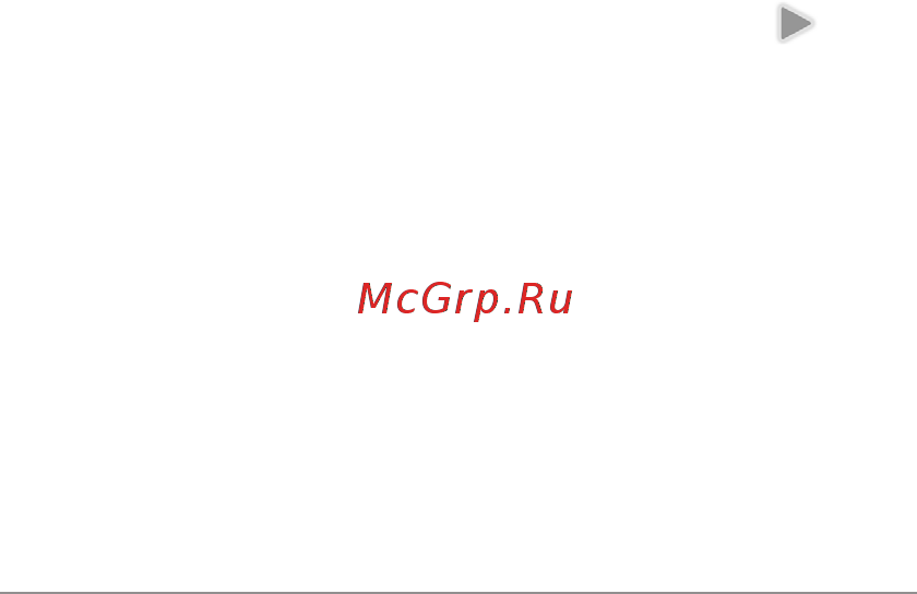 Asus Nexus7-1B034A 16Gb [23/124] Приступая к работе